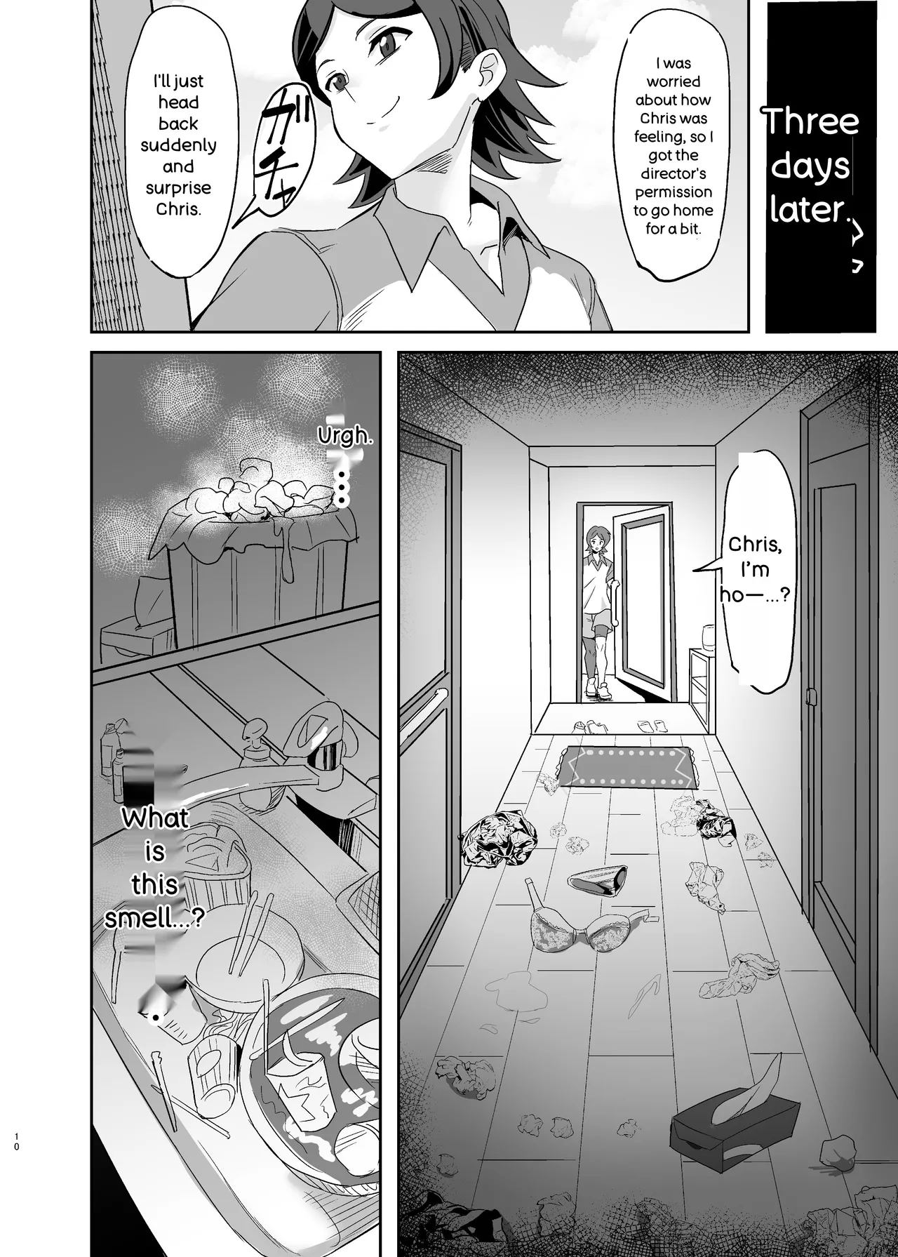 Moto Karekuzu No Tnp Ni Chotto Tsukareta Dake De Danna O Uragiru Hitozuma Kurisu page 10
