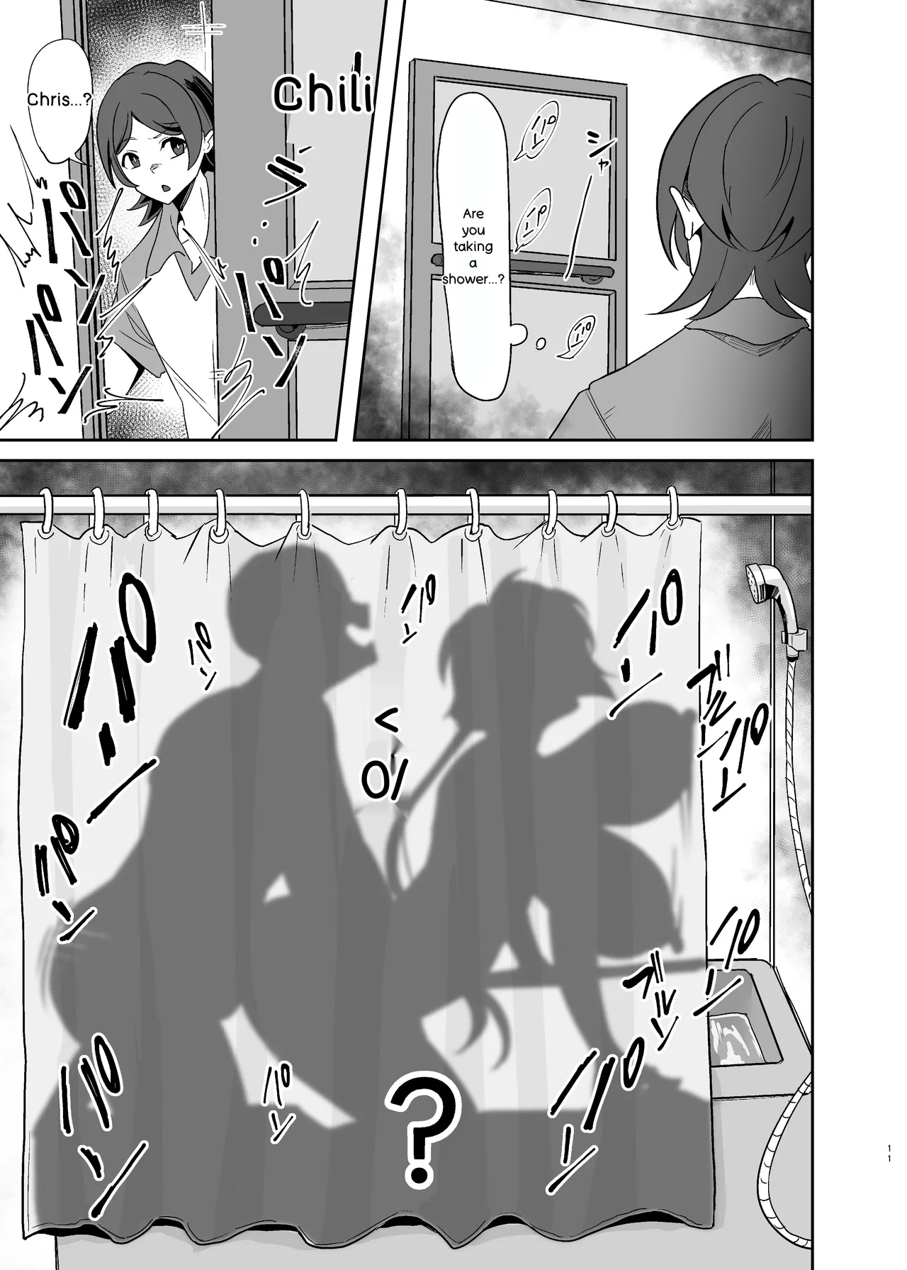 Moto Karekuzu No Tnp Ni Chotto Tsukareta Dake De Danna O Uragiru Hitozuma Kurisu page 11