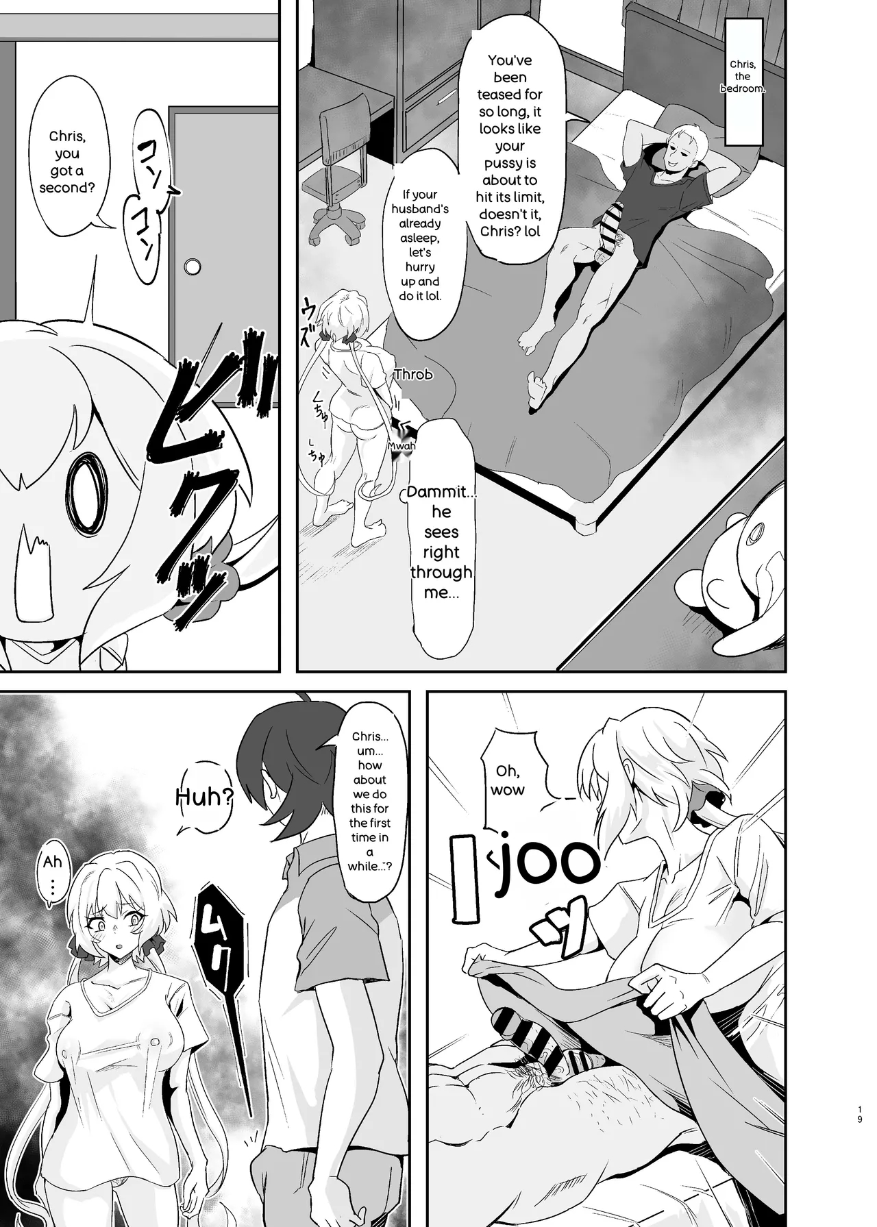 Moto Karekuzu No Tnp Ni Chotto Tsukareta Dake De Danna O Uragiru Hitozuma Kurisu page 19