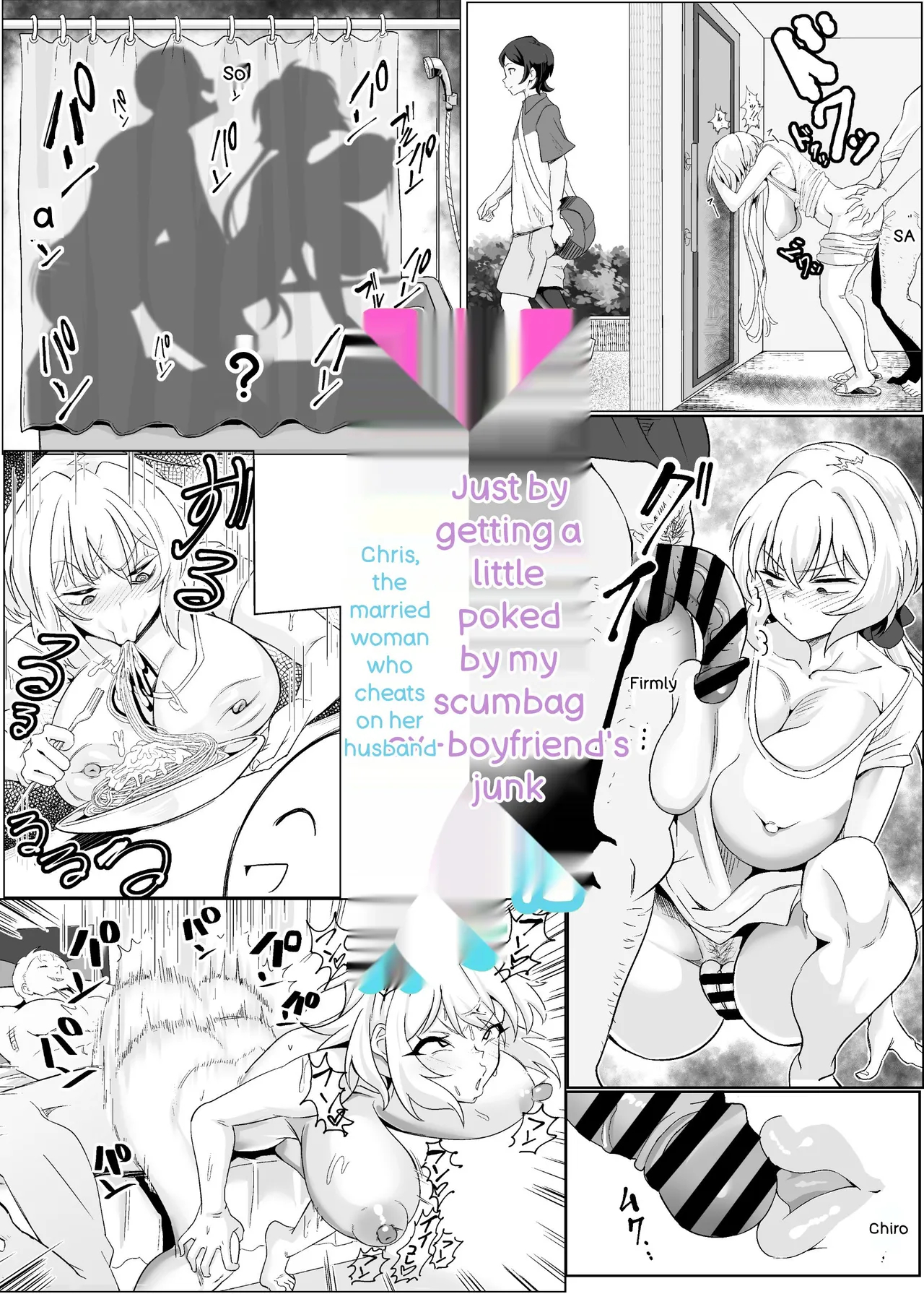 Moto Karekuzu No Tnp Ni Chotto Tsukareta Dake De Danna O Uragiru Hitozuma Kurisu page 26