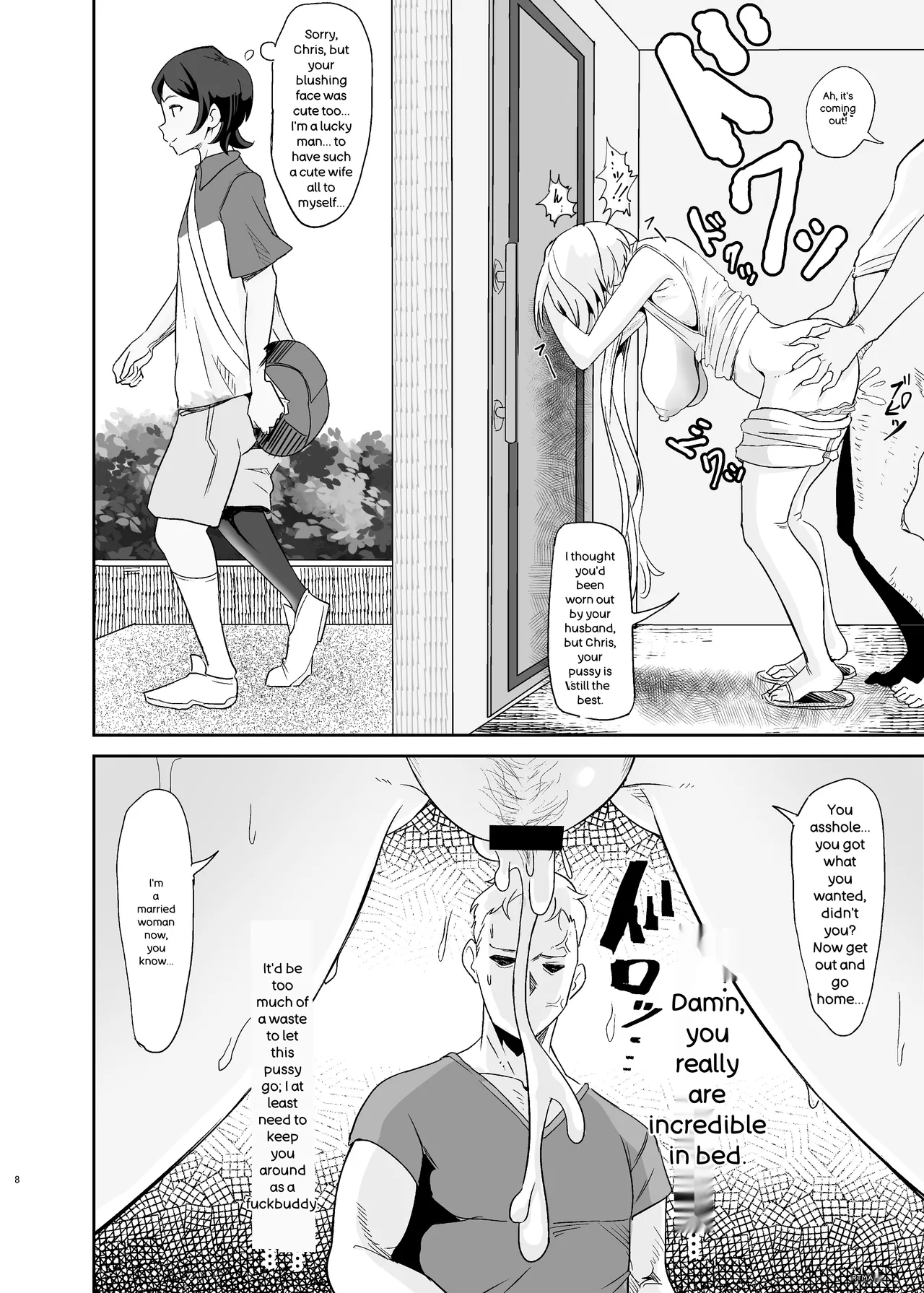 Moto Karekuzu No Tnp Ni Chotto Tsukareta Dake De Danna O Uragiru Hitozuma Kurisu page 8
