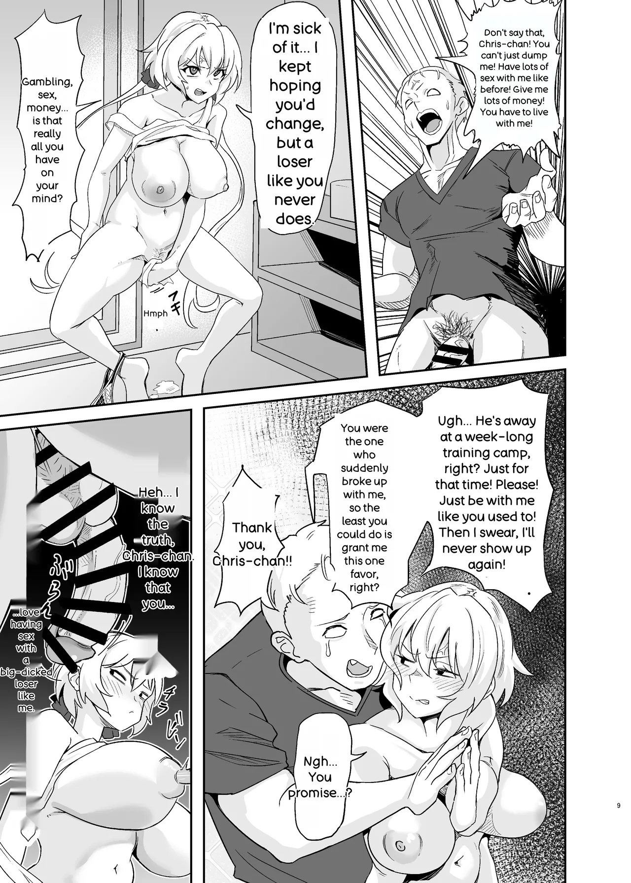 Moto Karekuzu No Tnp Ni Chotto Tsukareta Dake De Danna O Uragiru Hitozuma Kurisu page 9