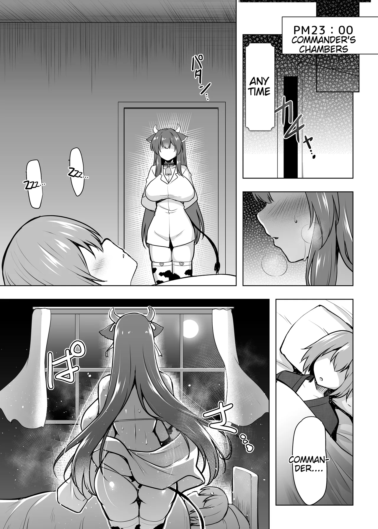 Motto! Kashino No Oppai De Kenshinteki Ni Osewa Sareru Hon page 18
