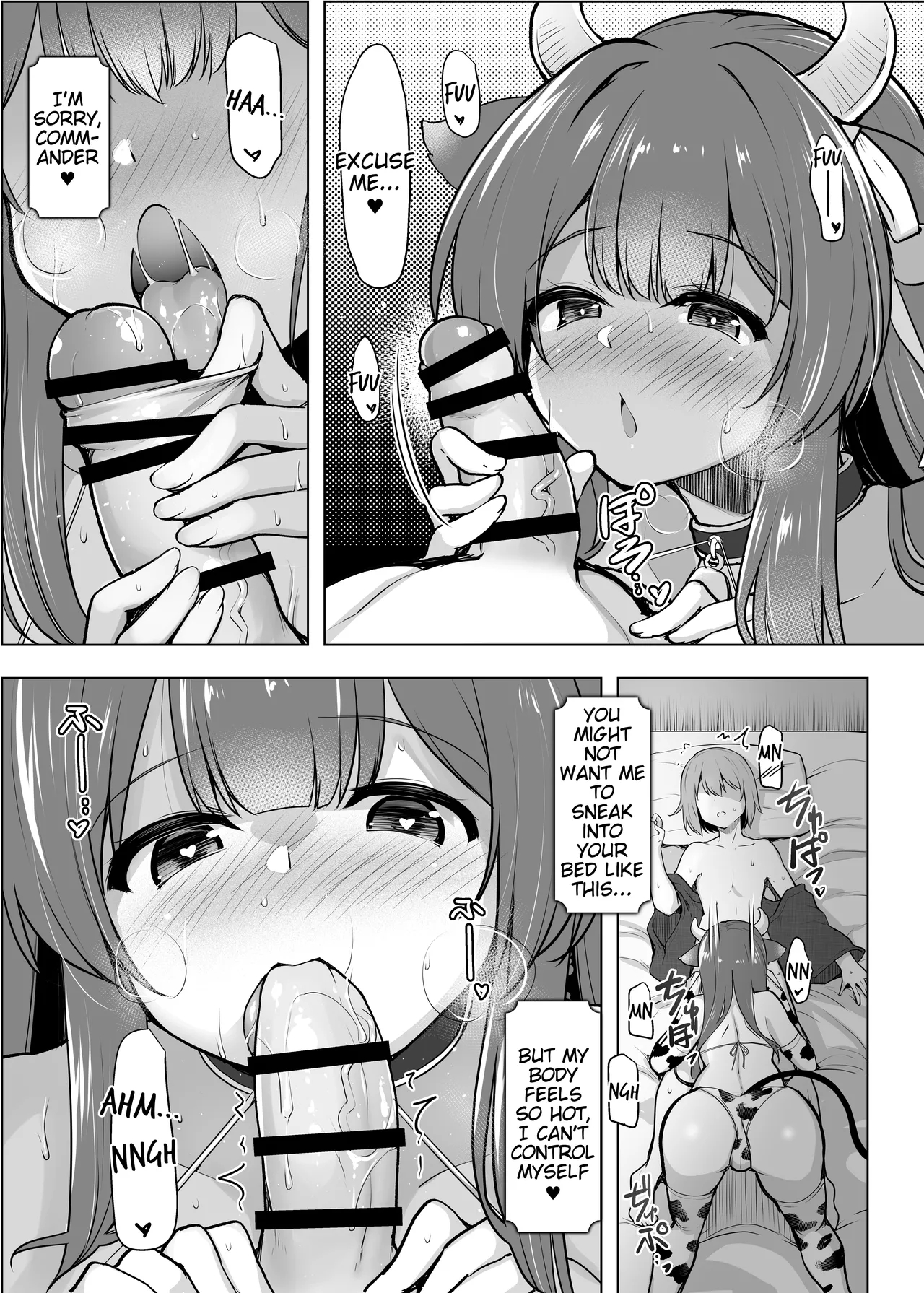 Motto! Kashino No Oppai De Kenshinteki Ni Osewa Sareru Hon page 20