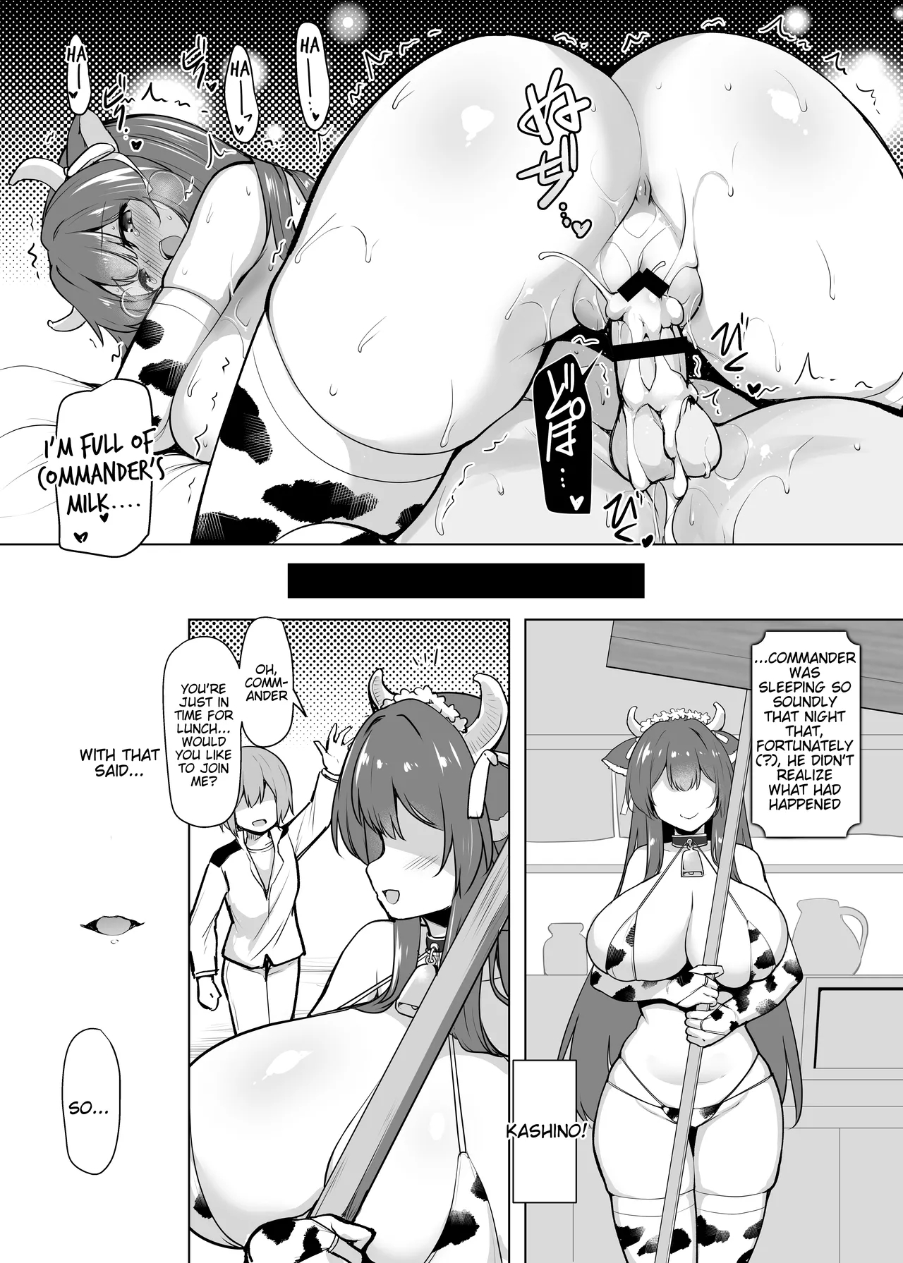 Motto! Kashino No Oppai De Kenshinteki Ni Osewa Sareru Hon page 29