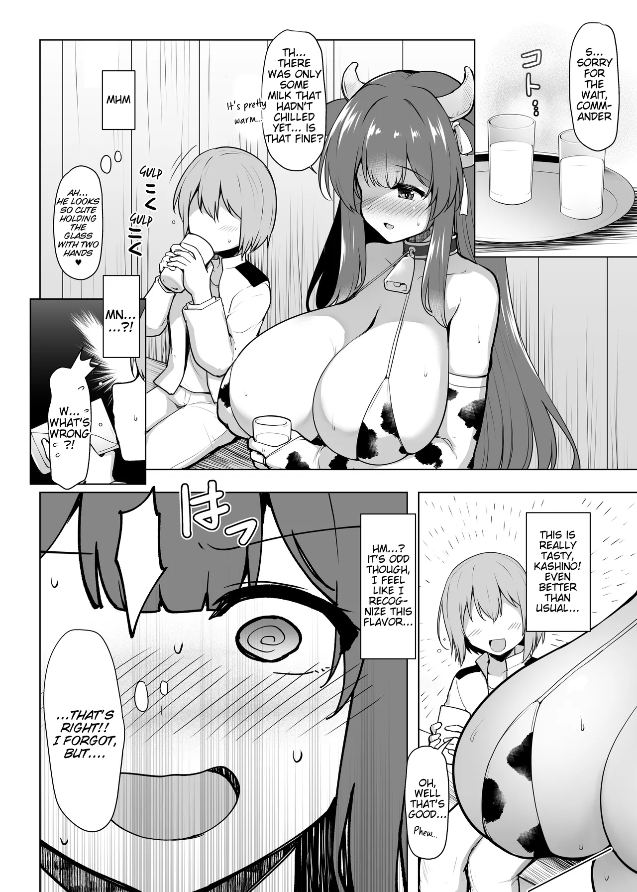 Motto! Kashino No Oppai De Kenshinteki Ni Osewa Sareru Hon page 7