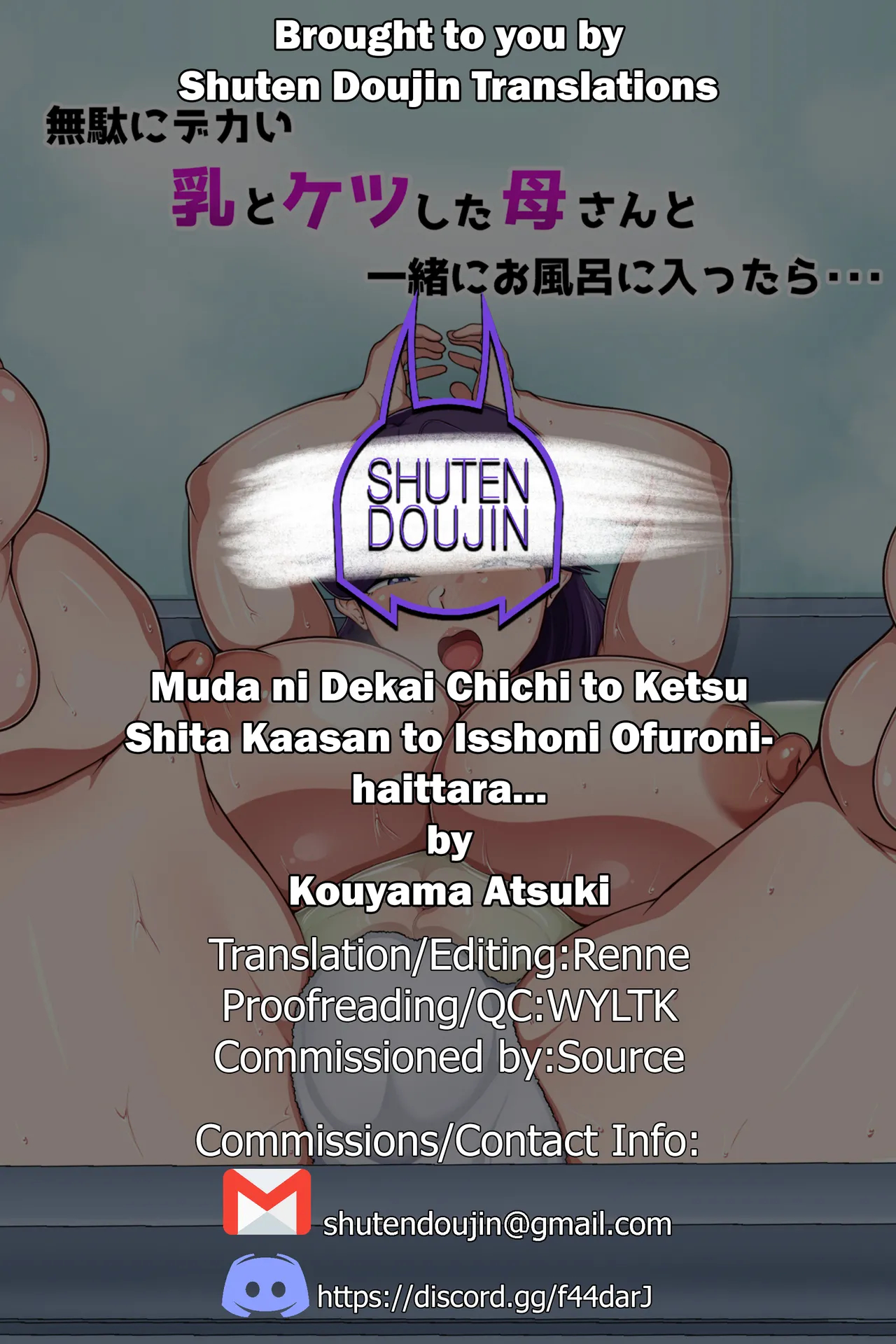 Muda Ni Dekai Chichi To Ketsu Shita Kaasan To Isshoni Ofuronihaittara... page 31