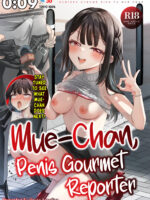 Mue-chan, Penis Gourmet Reporter page 1