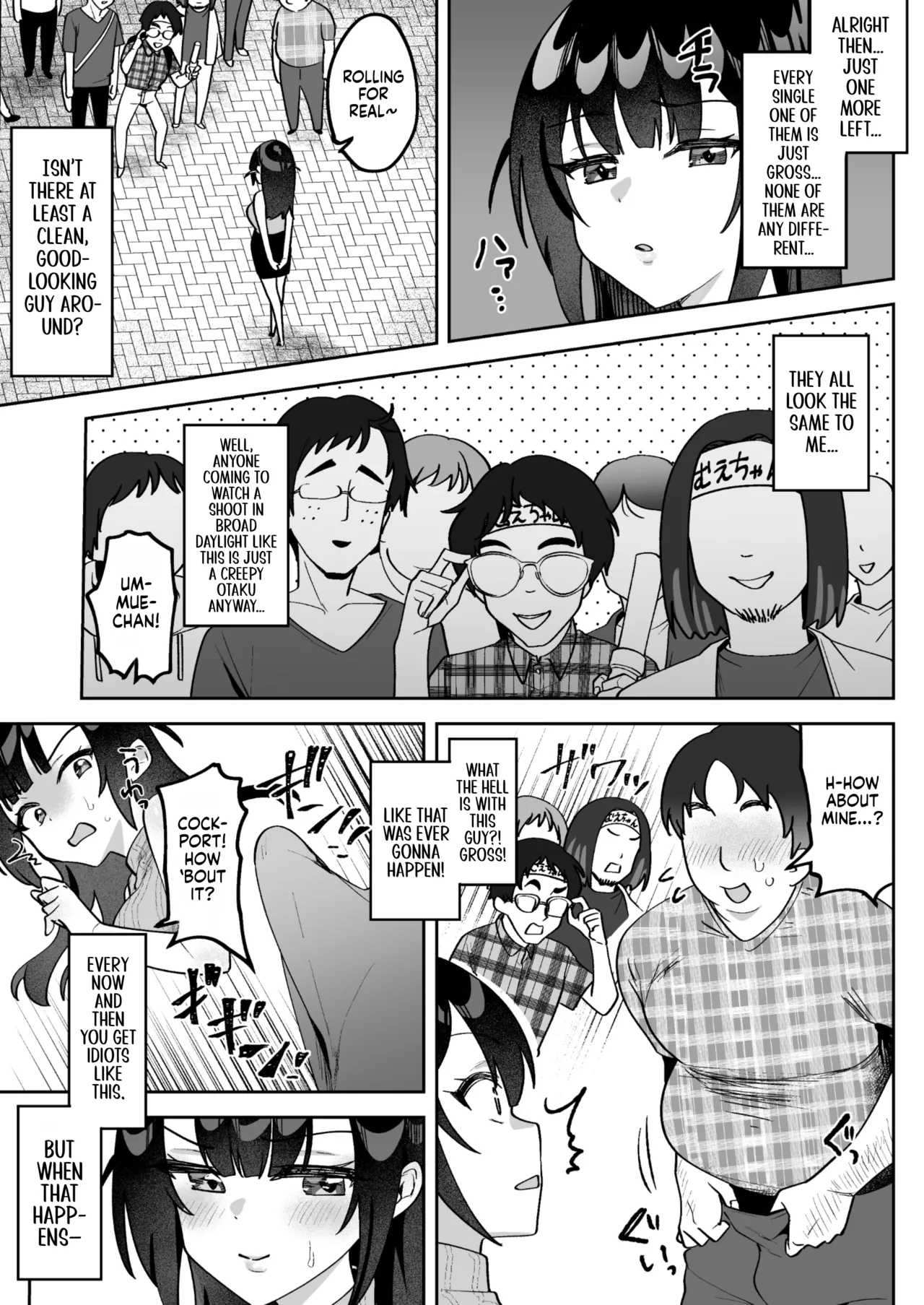 Mue-chan, Penis Gourmet Reporter page 18