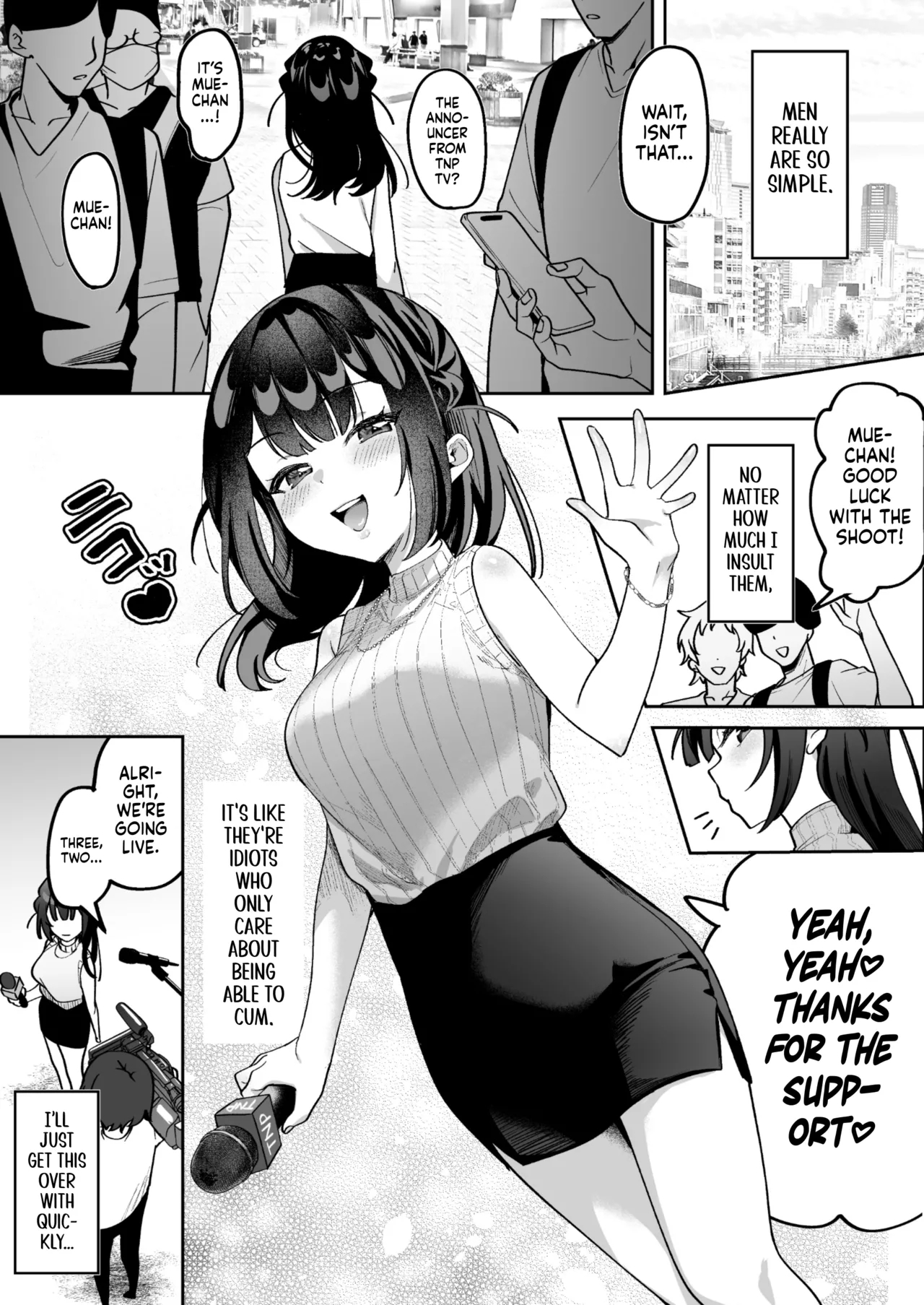 Mue-chan, Penis Gourmet Reporter page 2