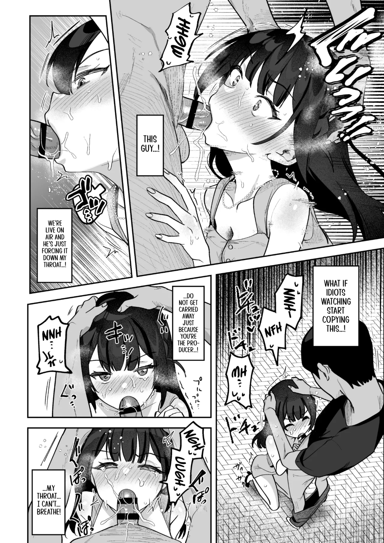Mue-chan, Penis Gourmet Reporter page 43