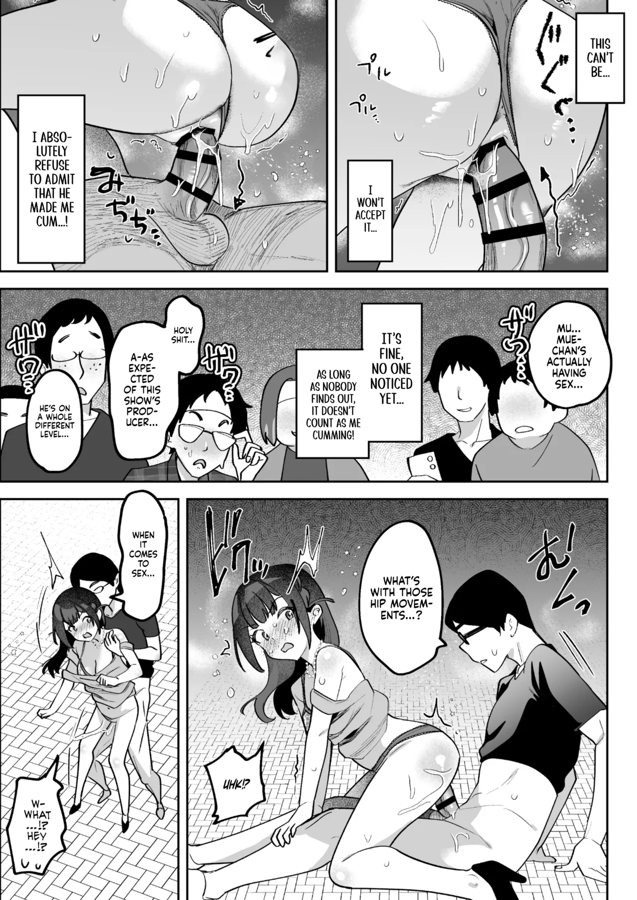 Mue-chan, Penis Gourmet Reporter page 62