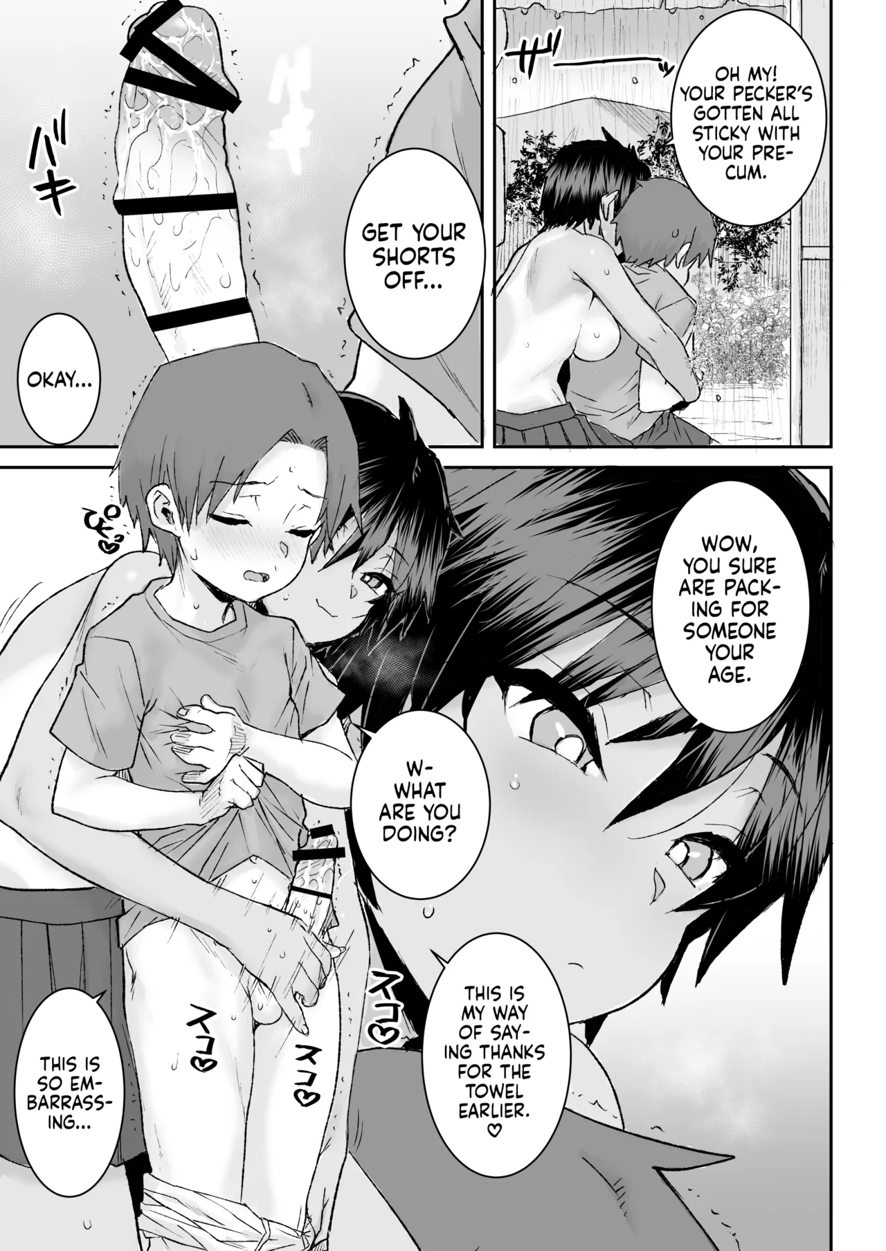 Mukuchi De Ki No Tsuyoi Boyish Na Onee-chan De Boku Wa Doutei O Sotsugyou Shimashita page 10