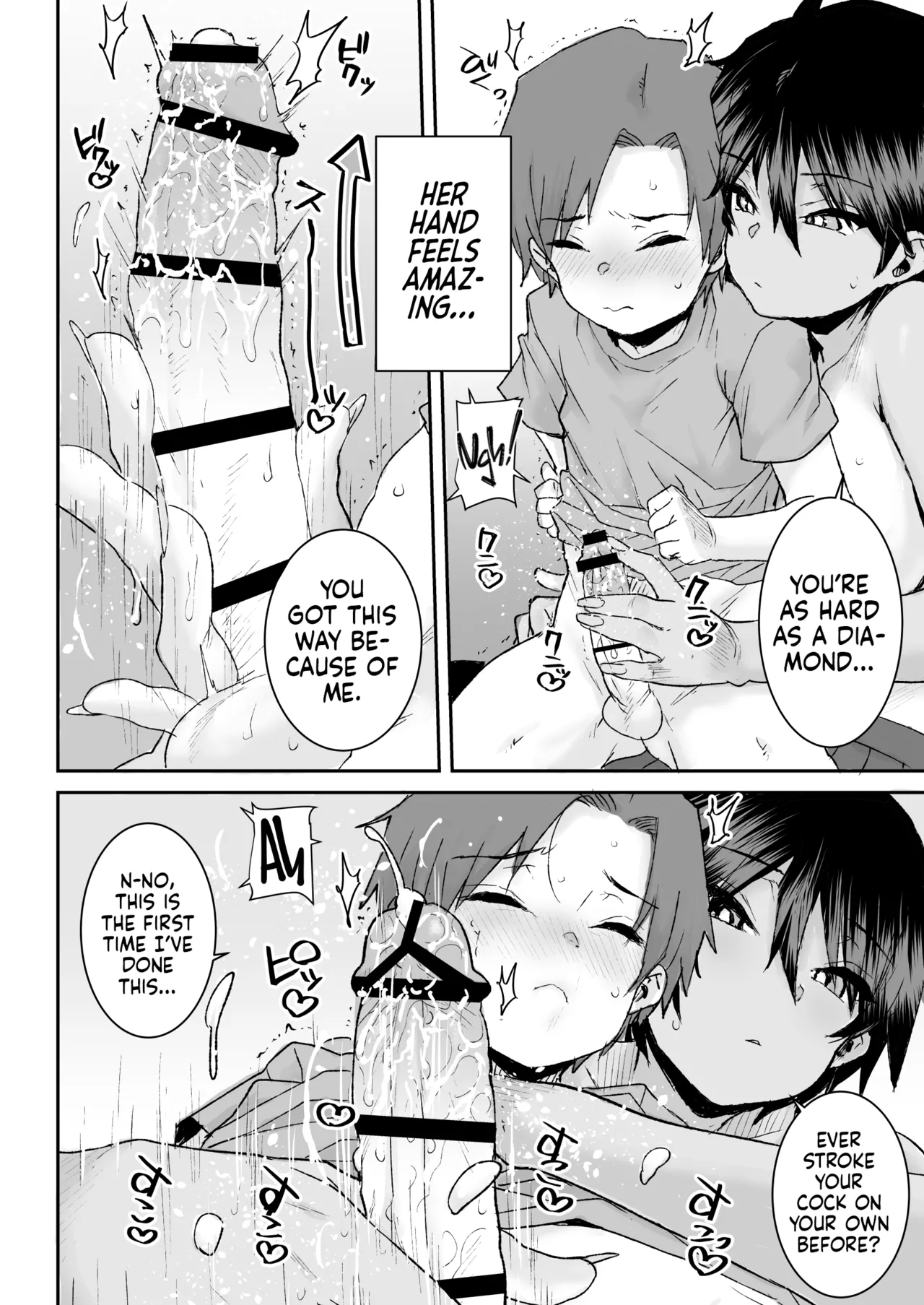 Mukuchi De Ki No Tsuyoi Boyish Na Onee-chan De Boku Wa Doutei O Sotsugyou Shimashita page 11
