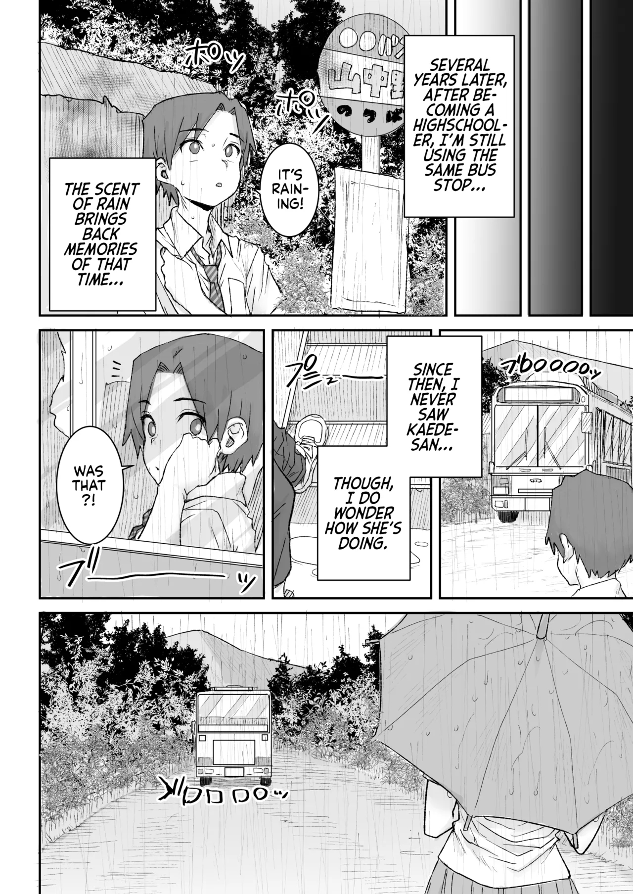 Mukuchi De Ki No Tsuyoi Boyish Na Onee-chan De Boku Wa Doutei O Sotsugyou Shimashita page 35