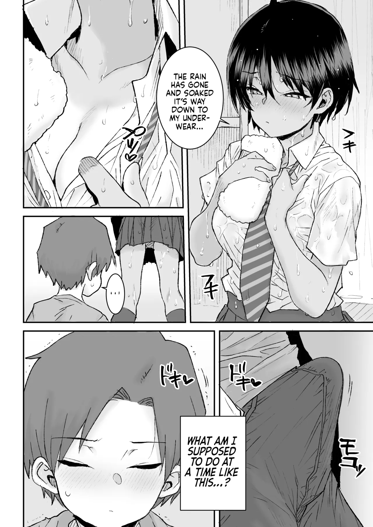 Mukuchi De Ki No Tsuyoi Boyish Na Onee-chan De Boku Wa Doutei O Sotsugyou Shimashita page 7
