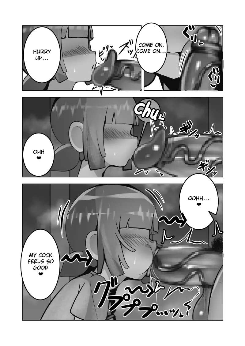Mukuchi Na Anoko Wa Aitsu No Mono page 18