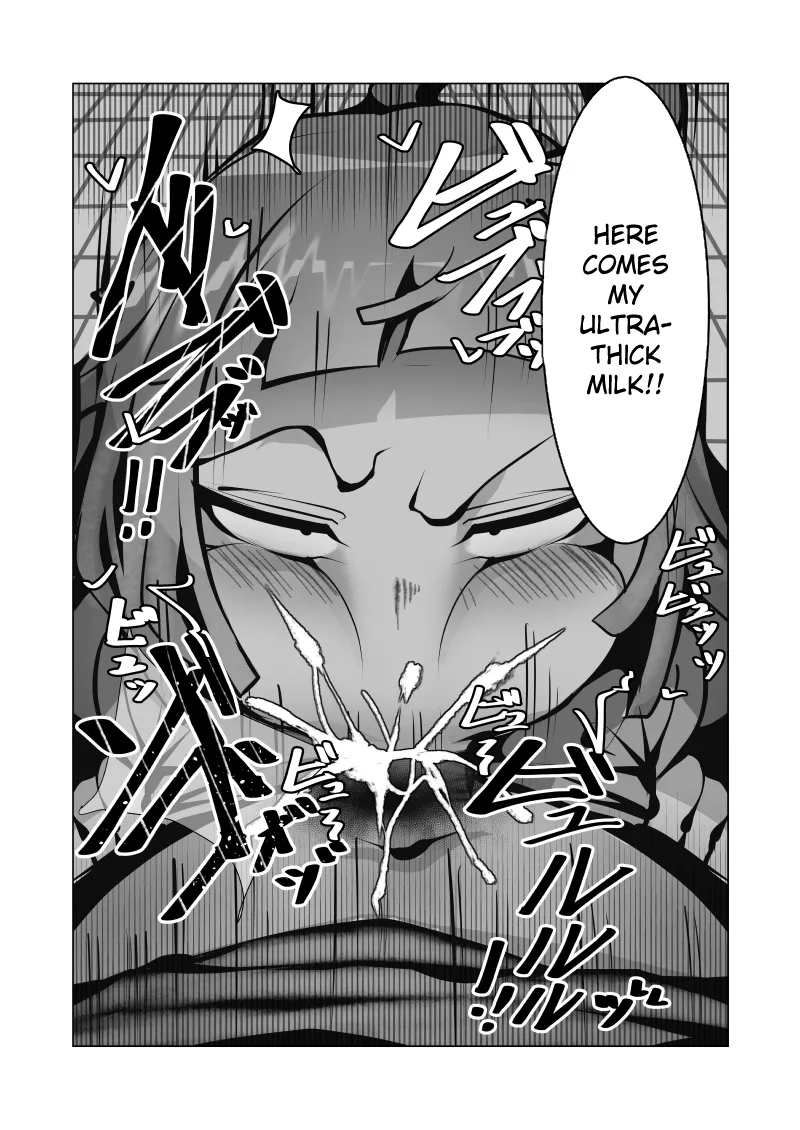 Mukuchi Na Anoko Wa Aitsu No Mono page 23