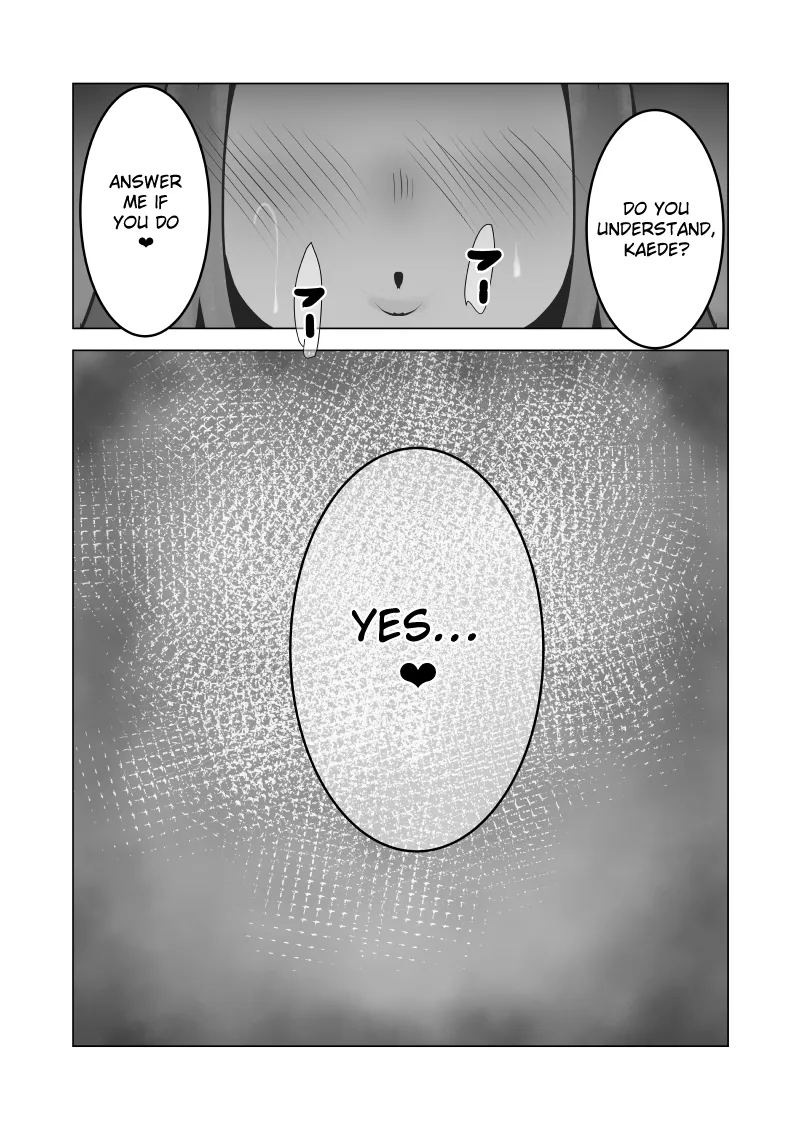 Mukuchi Na Anoko Wa Aitsu No Mono page 43