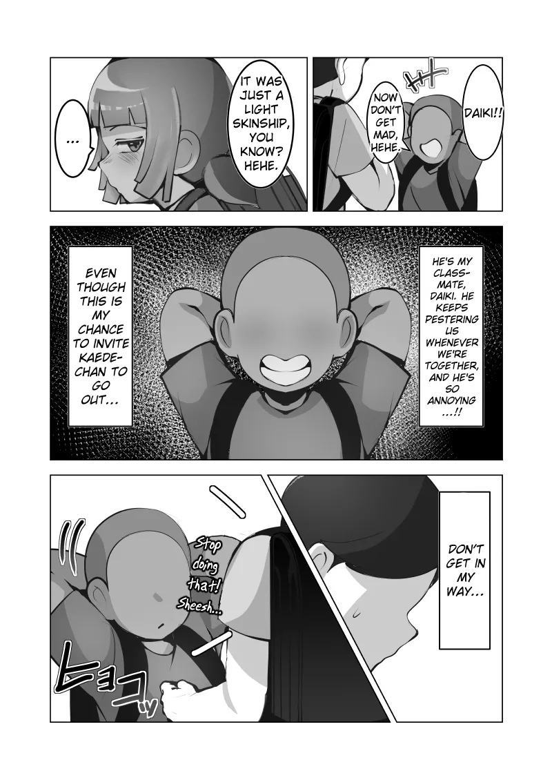 Mukuchi Na Anoko Wa Aitsu No Mono page 7