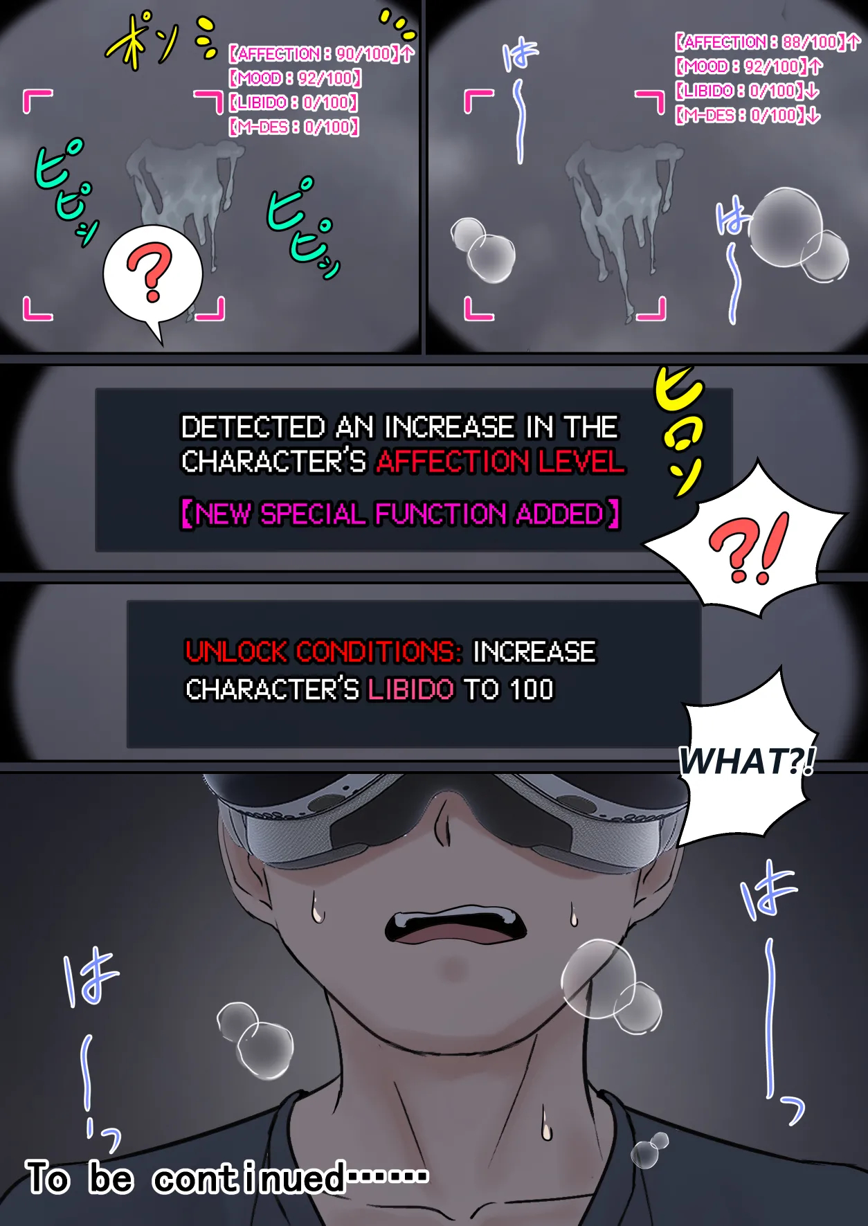 My Ar Glasses Can See Various Stats About My Foster Sister?! page 26