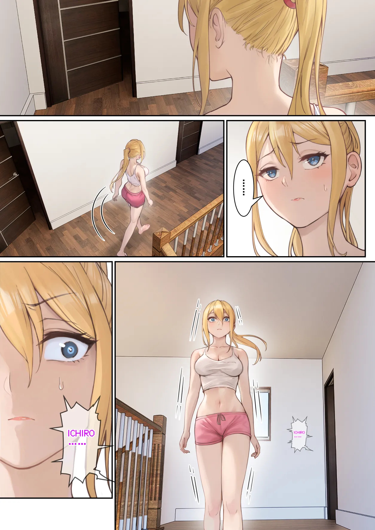 My Ar Glasses Can See Various Stats About My Foster Sister?! page 65