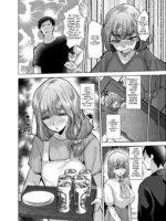 My Brother-in-law Kasumi - 35 Years Old page 3