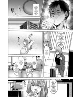 My Brother-in-law Kasumi - 35 Years Old page 7