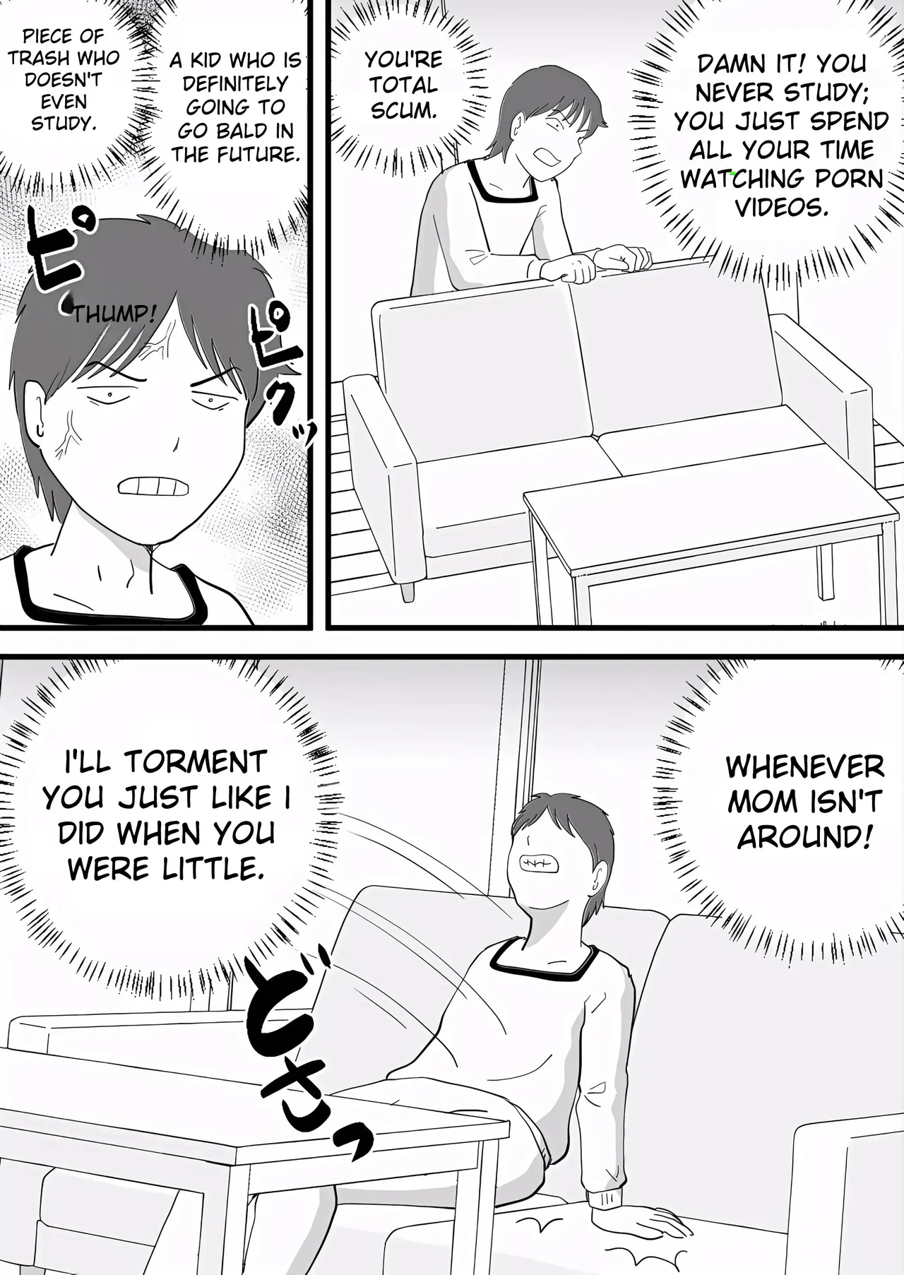 My Brother Stole My Mother page 17