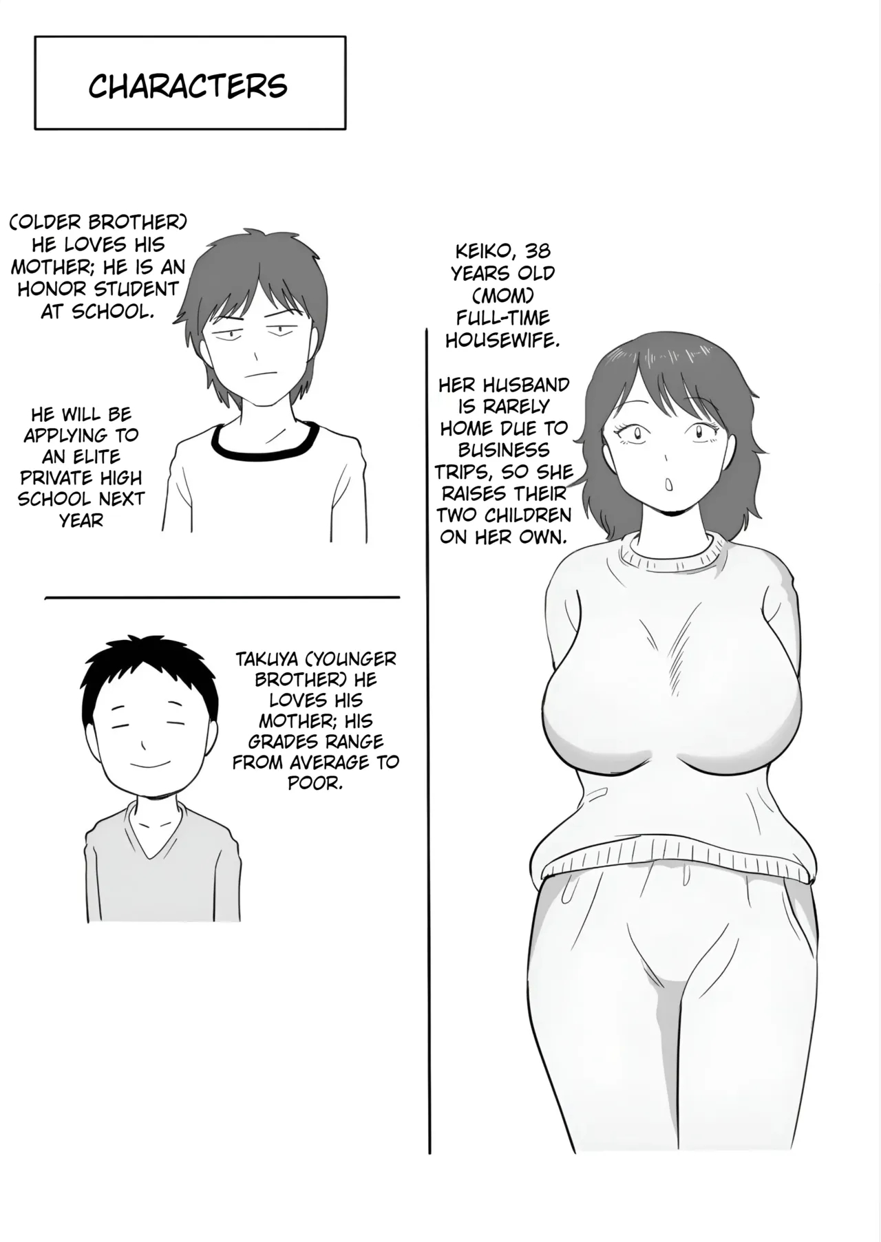 My Brother Stole My Mother page 2