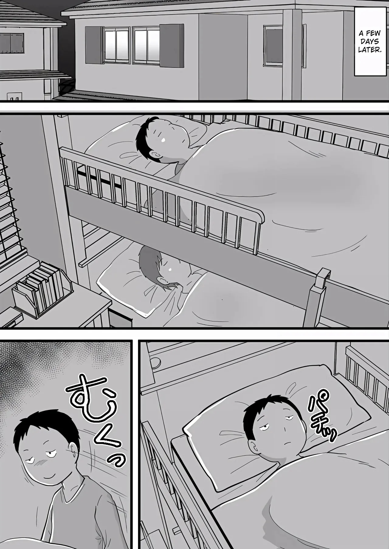 My Brother Stole My Mother page 24