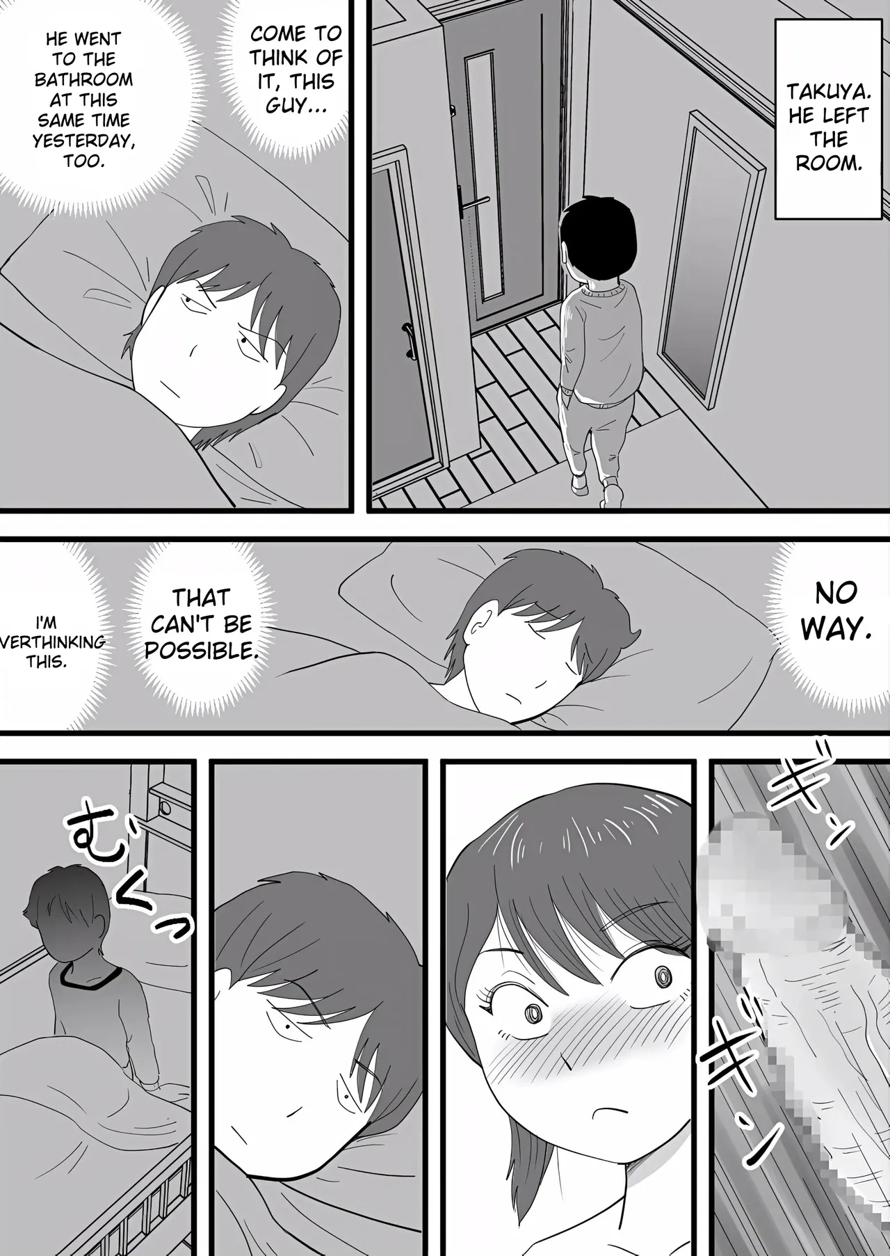 My Brother Stole My Mother page 25