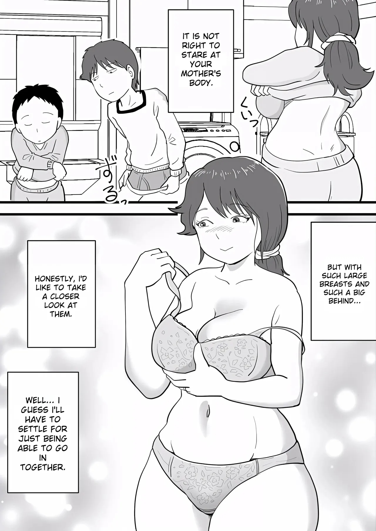 My Brother Stole My Mother page 9