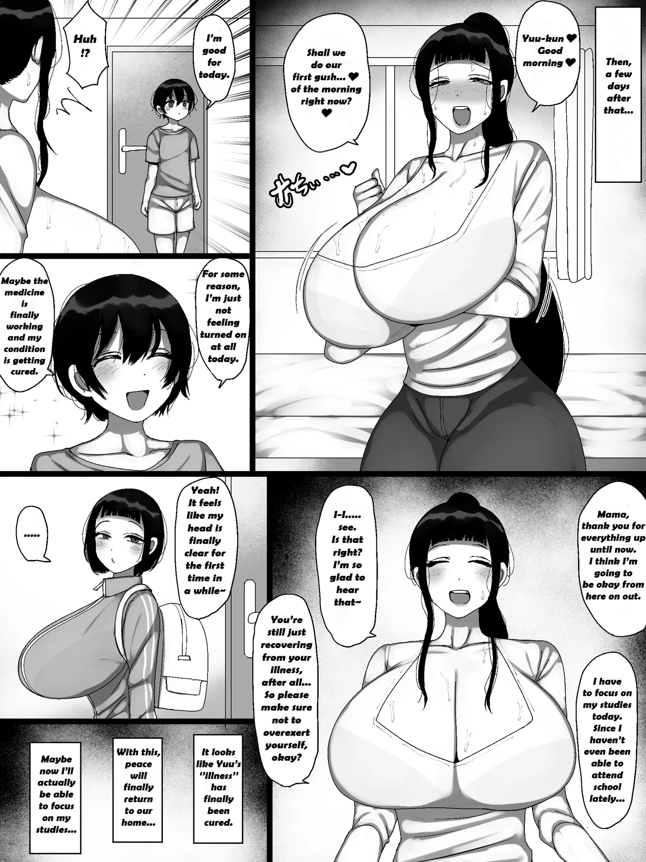 My Family Is Way Too Creepy! page 32