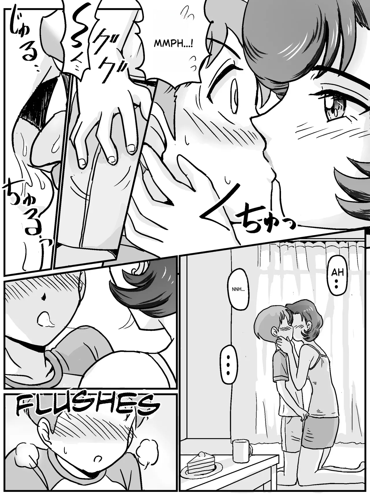 My First Time Was With My Female Friend's Mom! page 10