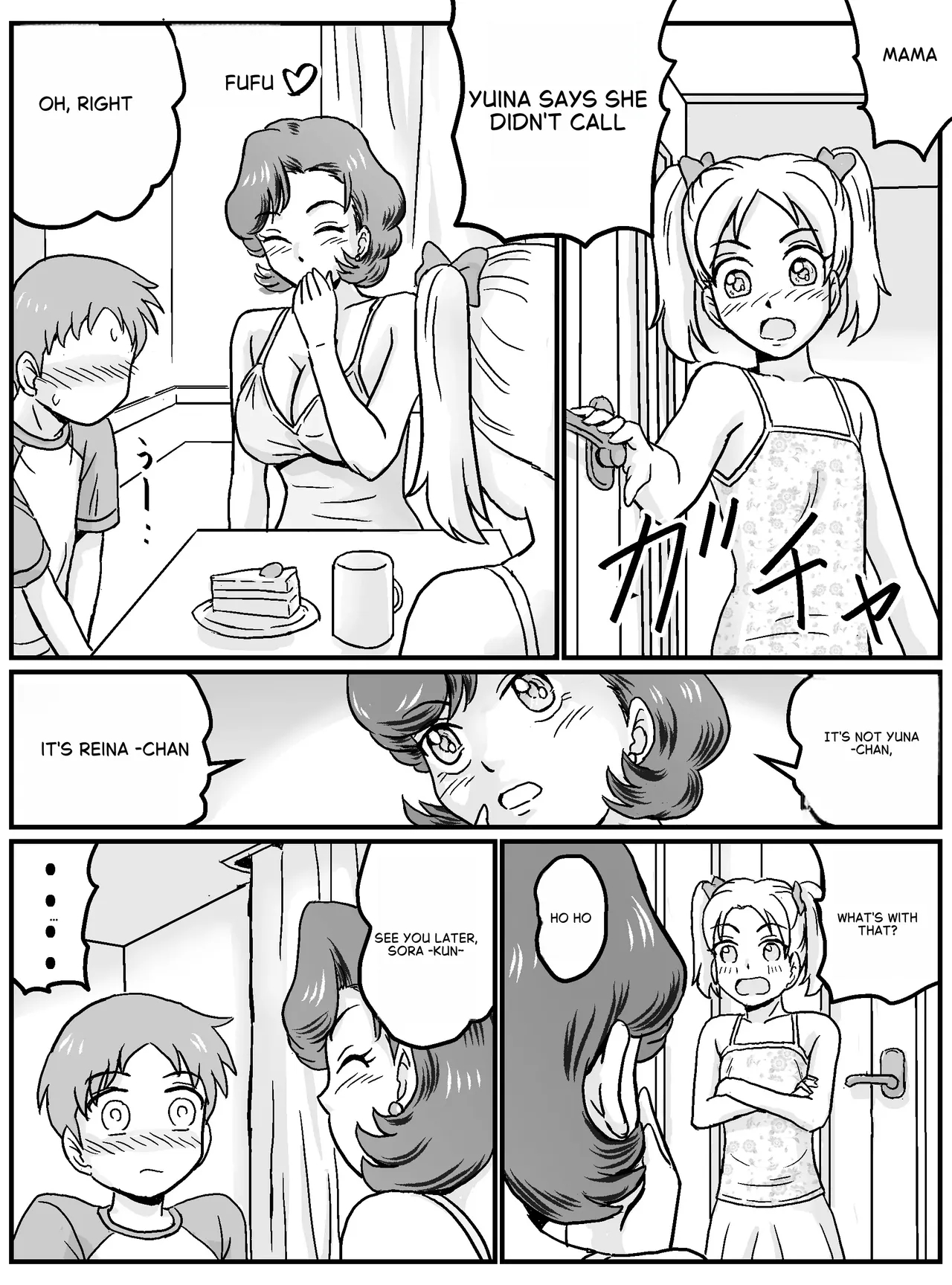 My First Time Was With My Female Friend's Mom! page 11