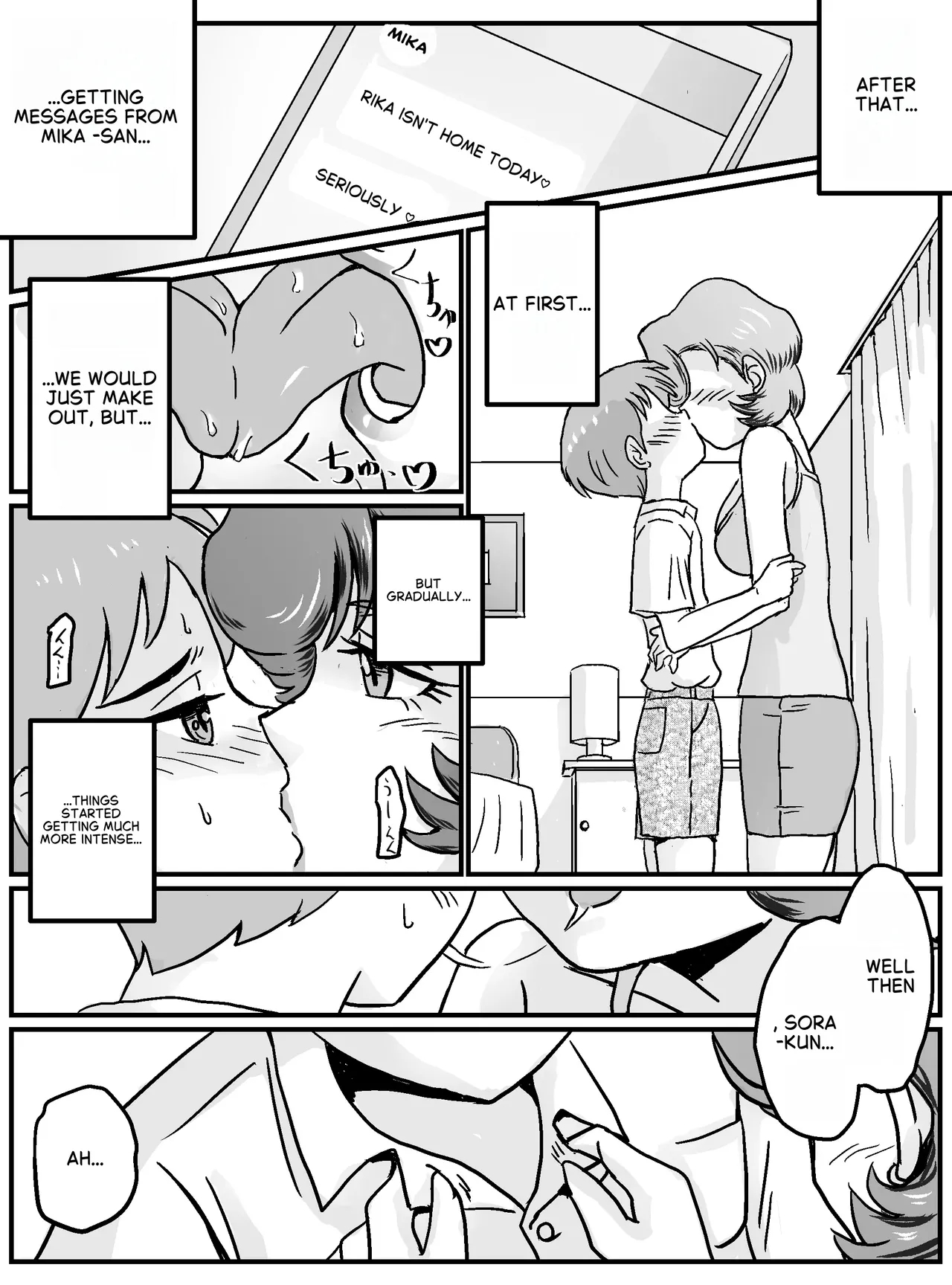 My First Time Was With My Female Friend's Mom! page 12
