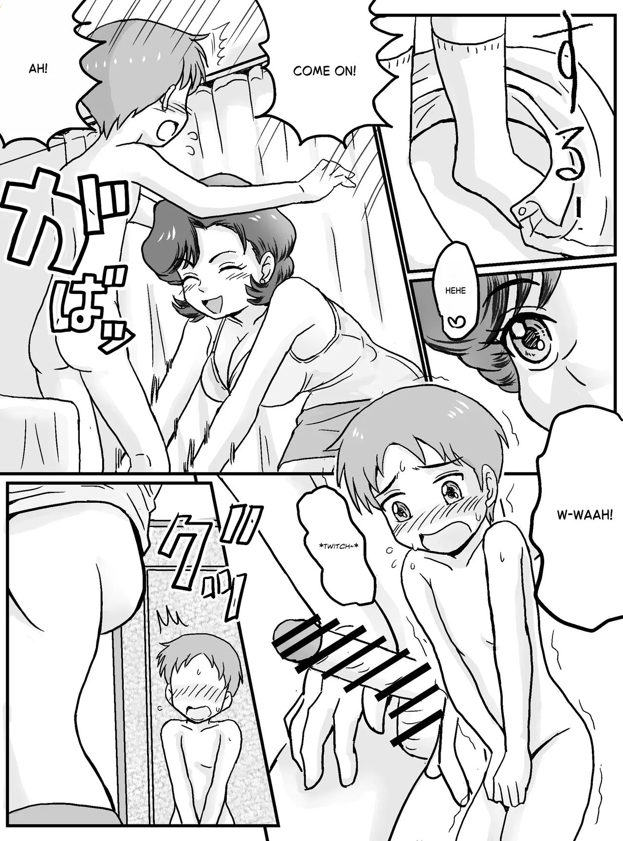 My First Time Was With My Female Friend's Mom! page 13