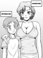 My First Time Was With My Female Friend's Mom! page 2
