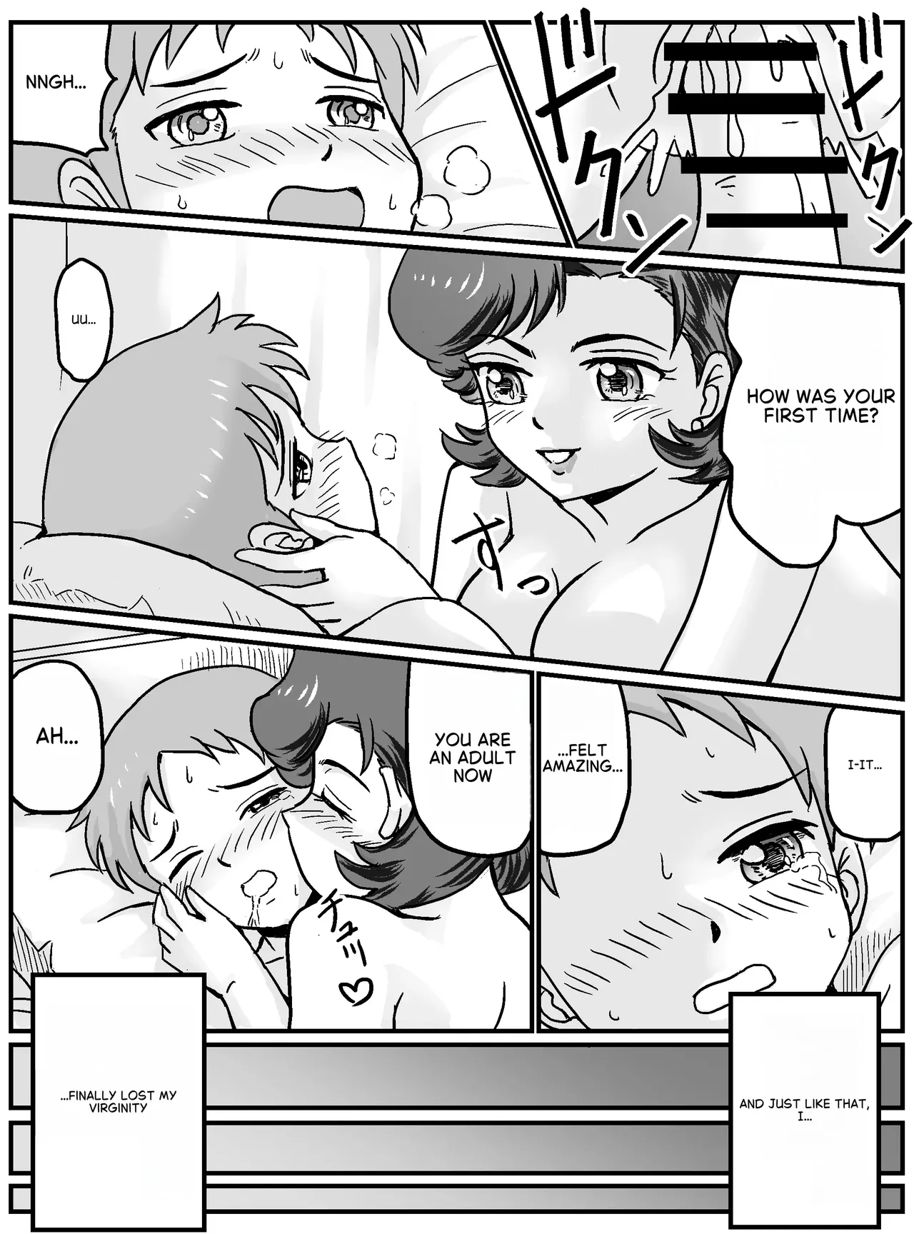 My First Time Was With My Female Friend's Mom! page 20