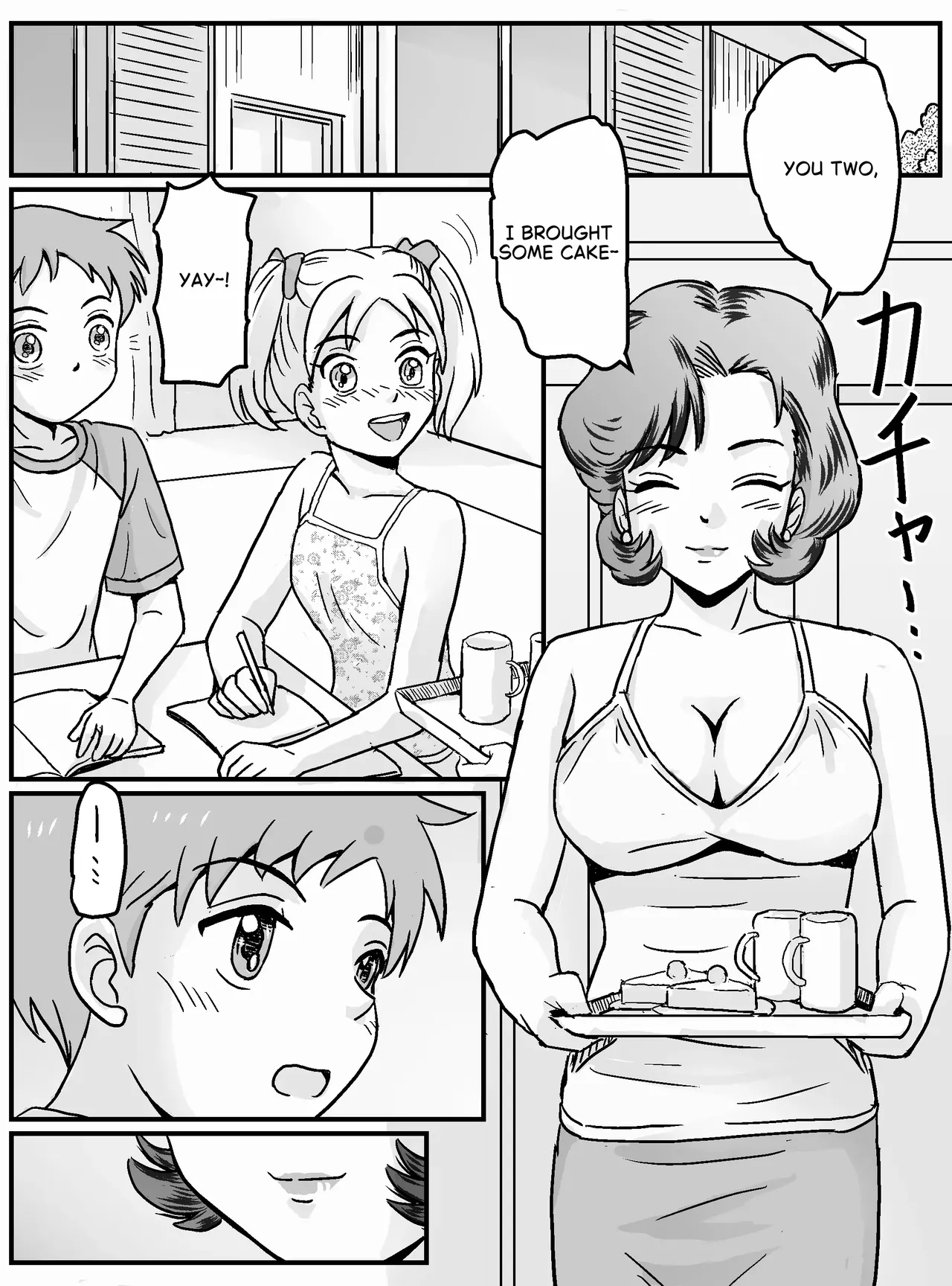 My First Time Was With My Female Friend's Mom! page 5