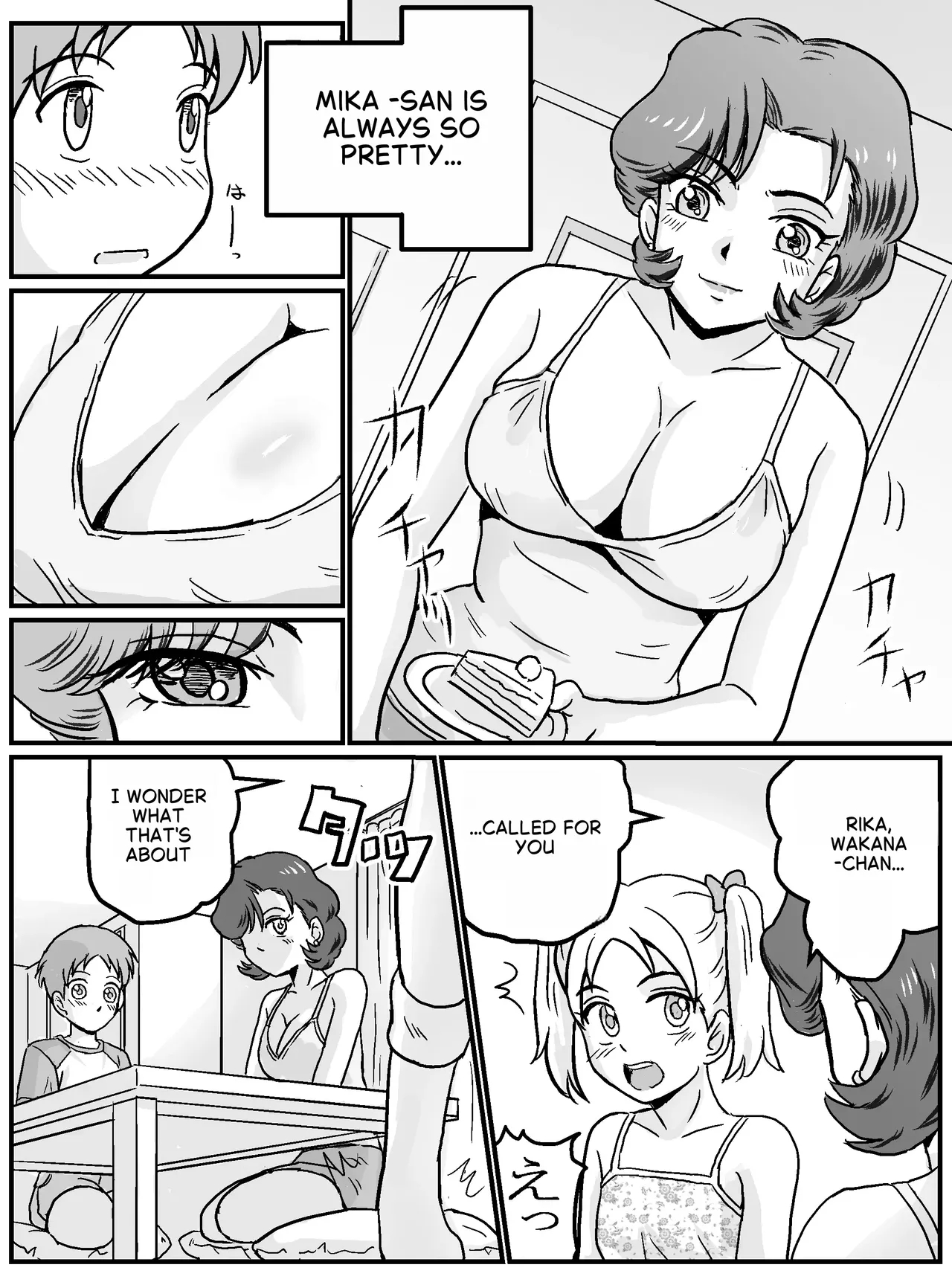My First Time Was With My Female Friend's Mom! page 6