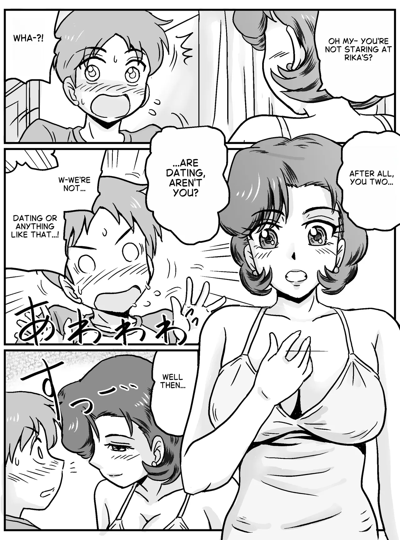 My First Time Was With My Female Friend's Mom! page 8