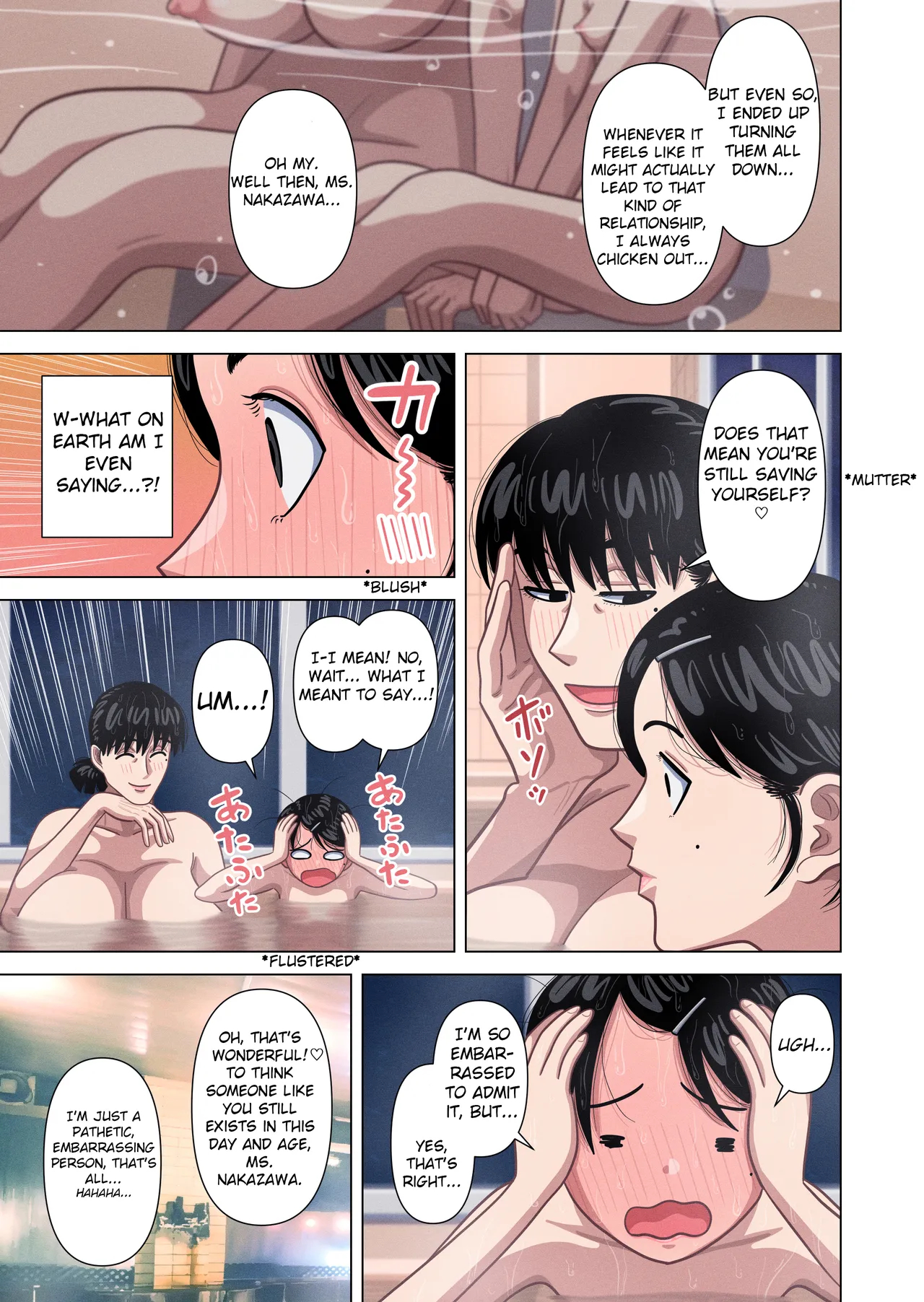 My Mom & Homeroom Teacher Ended Up Having Sex page 11