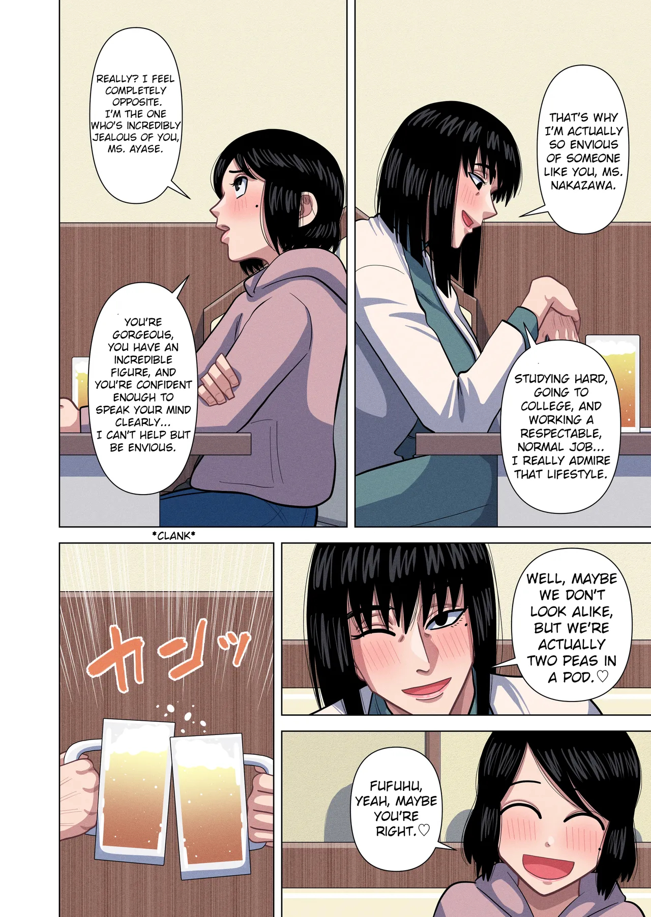 My Mom & Homeroom Teacher Ended Up Having Sex page 14