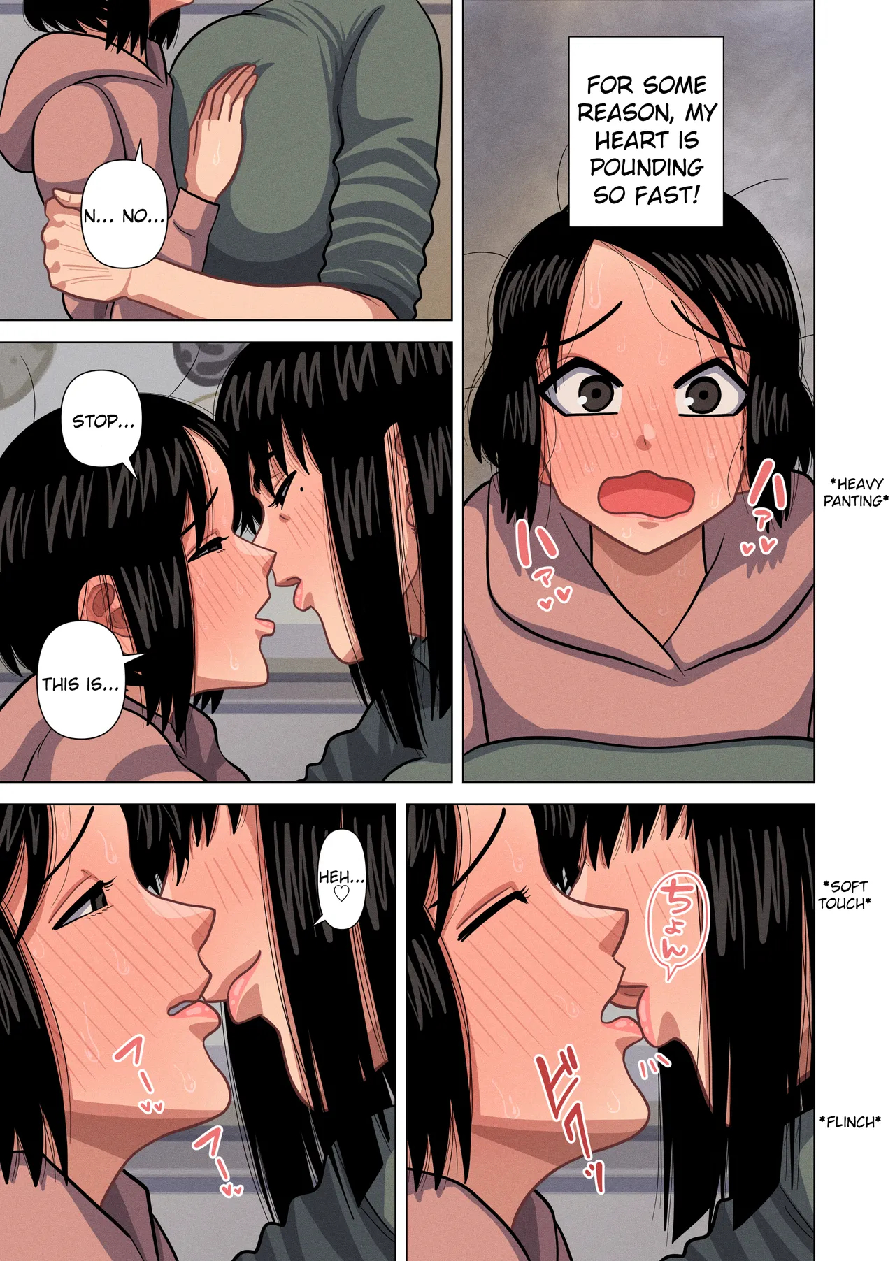 My Mom & Homeroom Teacher Ended Up Having Sex page 21