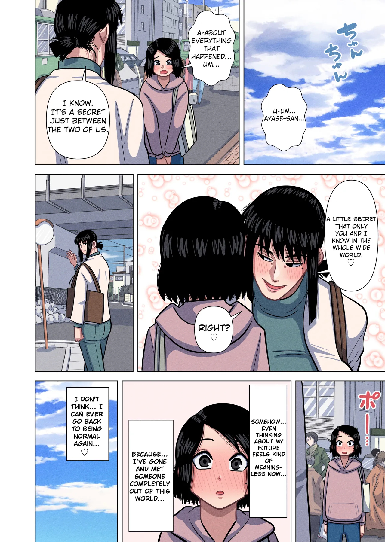 My Mom & Homeroom Teacher Ended Up Having Sex page 70