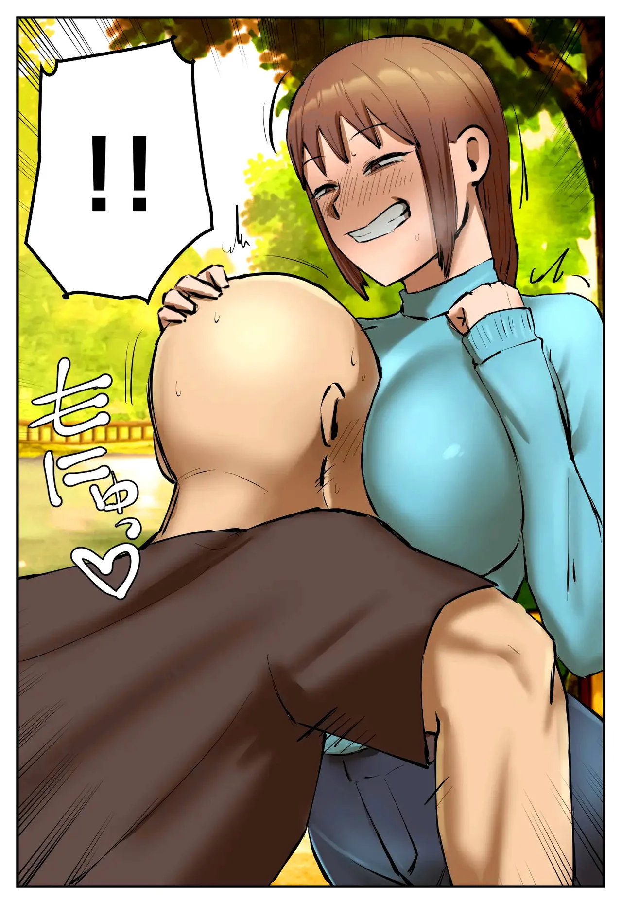 My Part-time Job Is To Get Revenge: The Loose Woman -- Fukushuu Yami Beit "machi No Keikan Ga Kowareru Kono Oppai Onna O Oidashite Hoshii" page 11