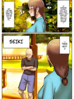 My Part-time Job Is To Get Revenge: The Loose Woman -- Fukushuu Yami Beit "machi No Keikan Ga Kowareru Kono Oppai Onna O Oidashite Hoshii" page 6