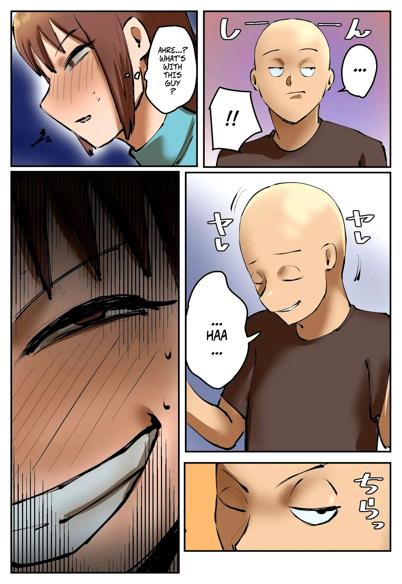 My Part-time Job Is To Get Revenge: The Loose Woman -- Fukushuu Yami Beit "machi No Keikan Ga Kowareru Kono Oppai Onna O Oidashite Hoshii" page 8